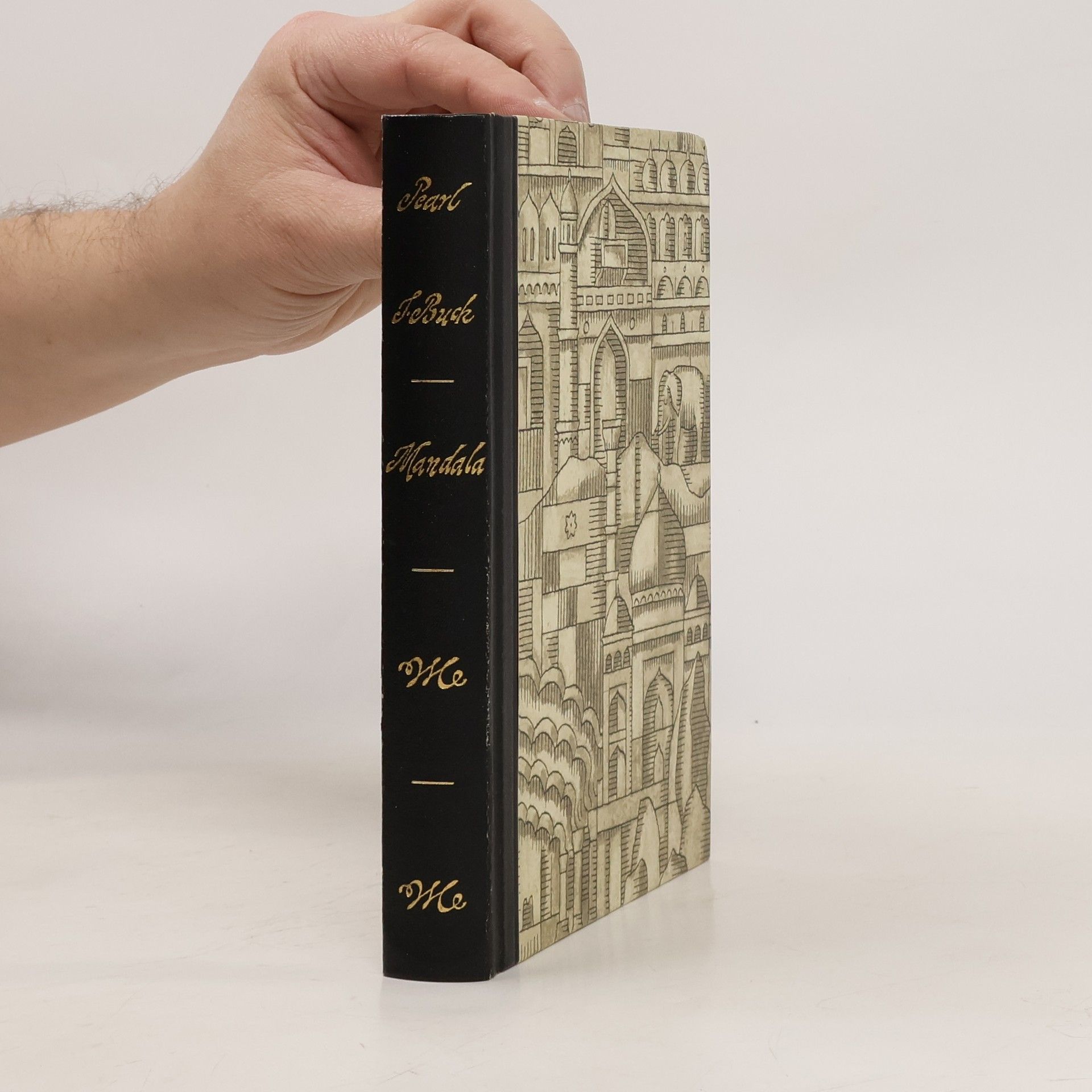 Pearl S. Buck Mandala