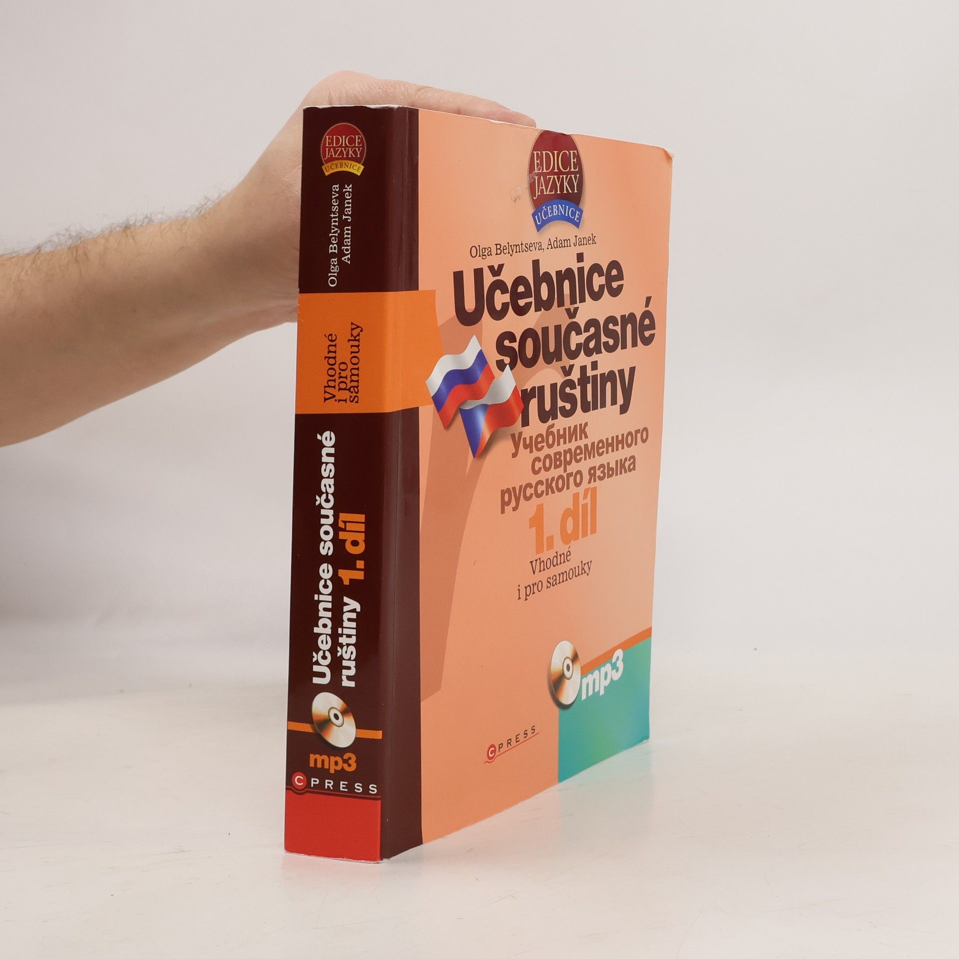 Učebnice současné ruštiny (1. díl)