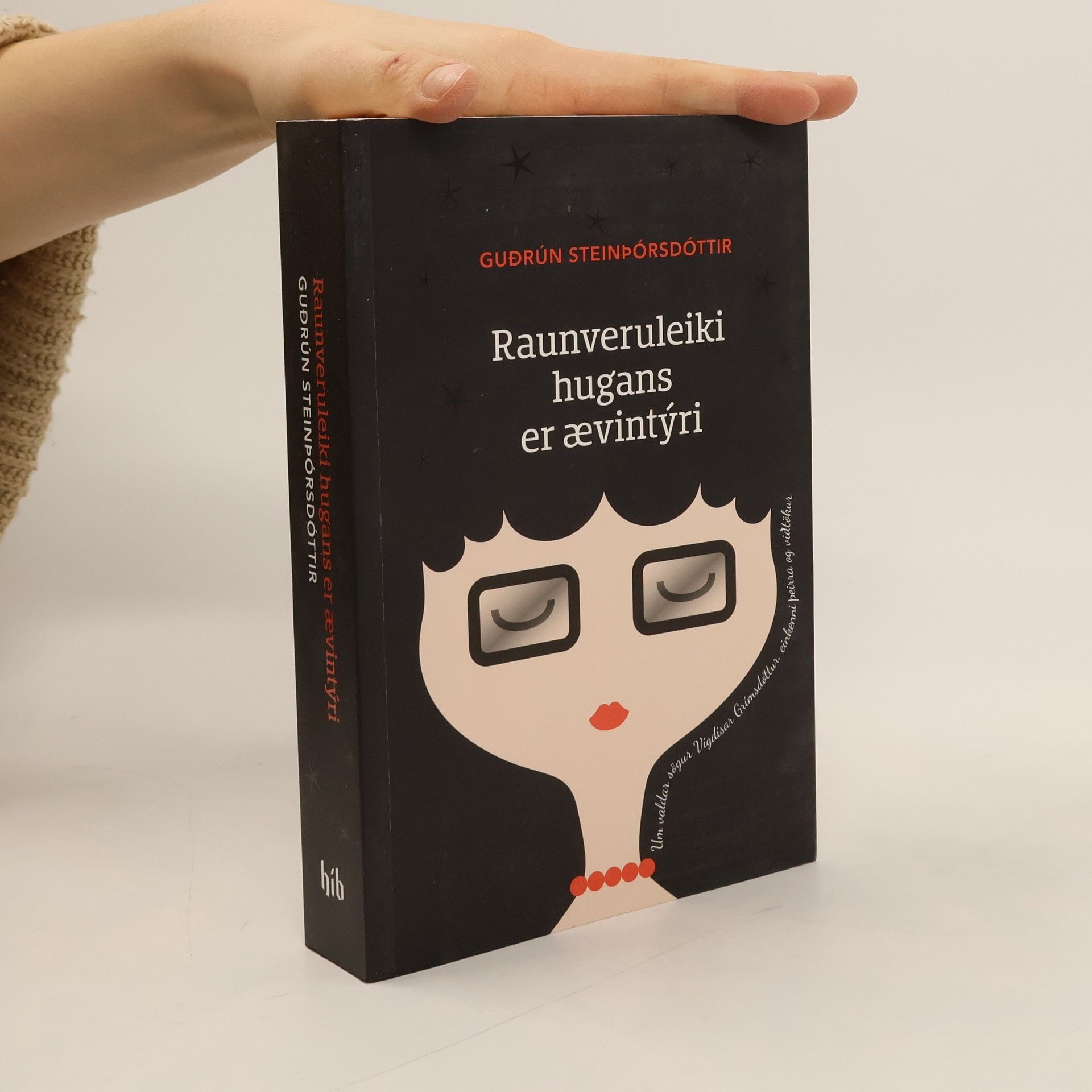 Guðrún Steinþórsdóttir Raunveruleiki hugans er ævintýri