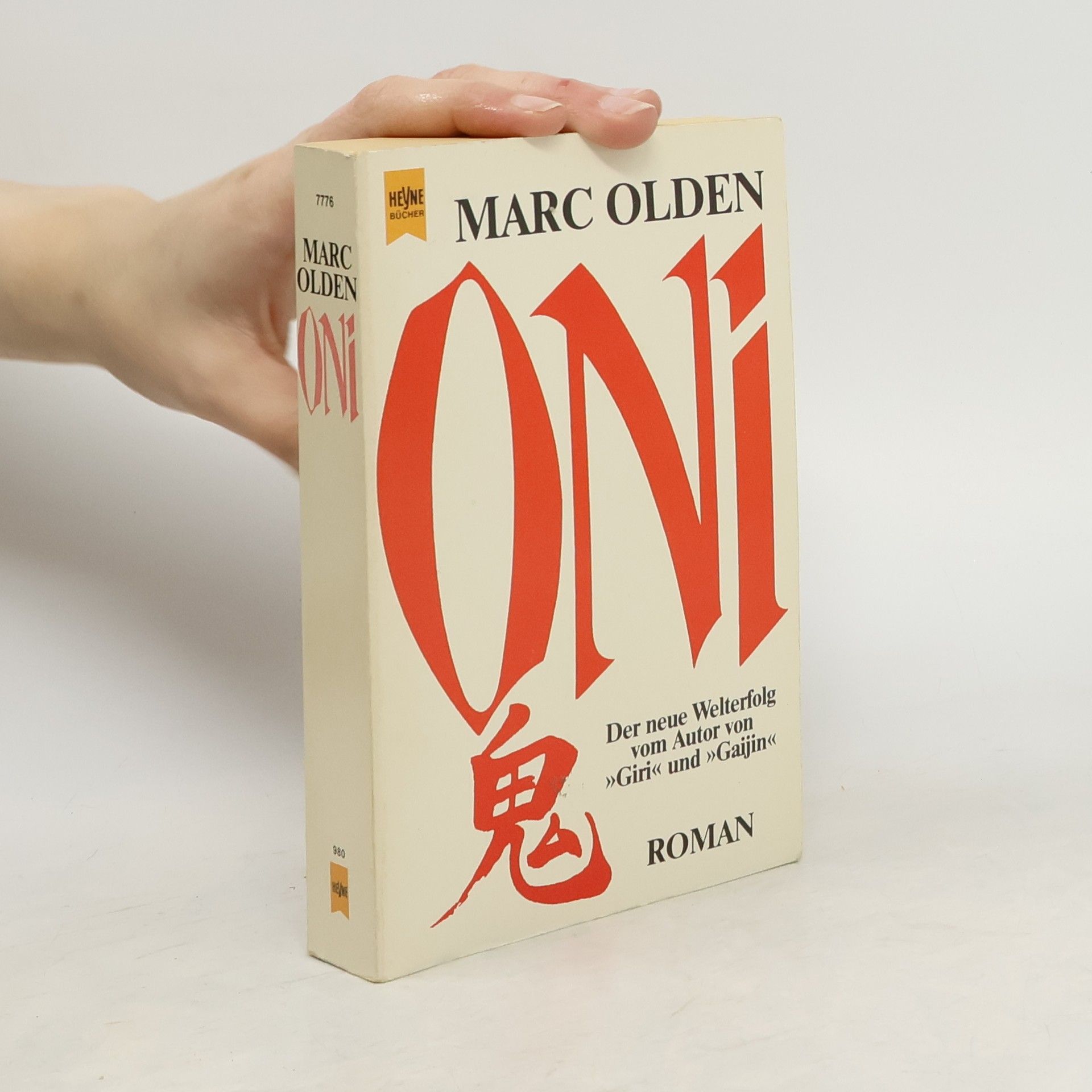 Marc Olden Oni