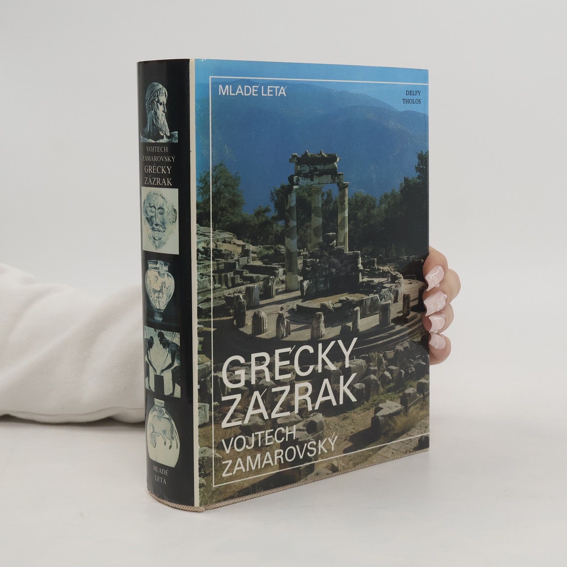 Vojtech Zamarovský Grécky zázrak