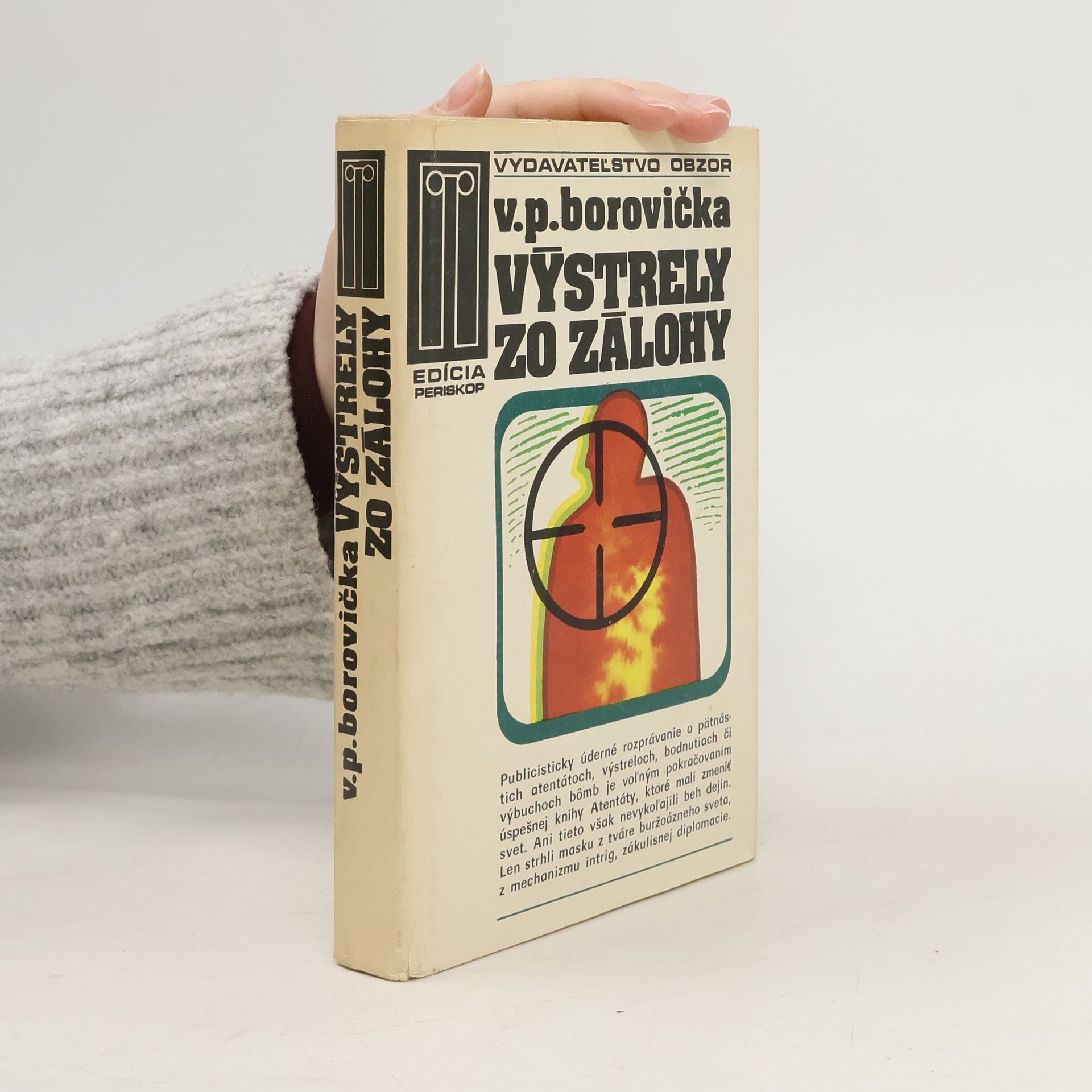 Výstrely zo zálohy