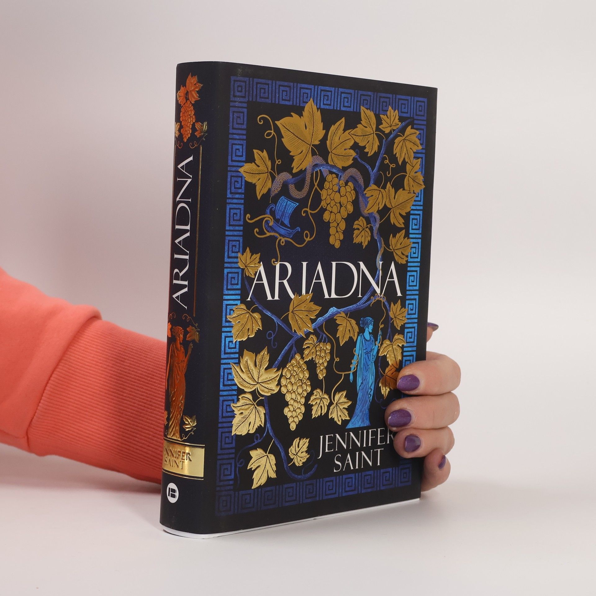 Jennifer Saint Ariadna