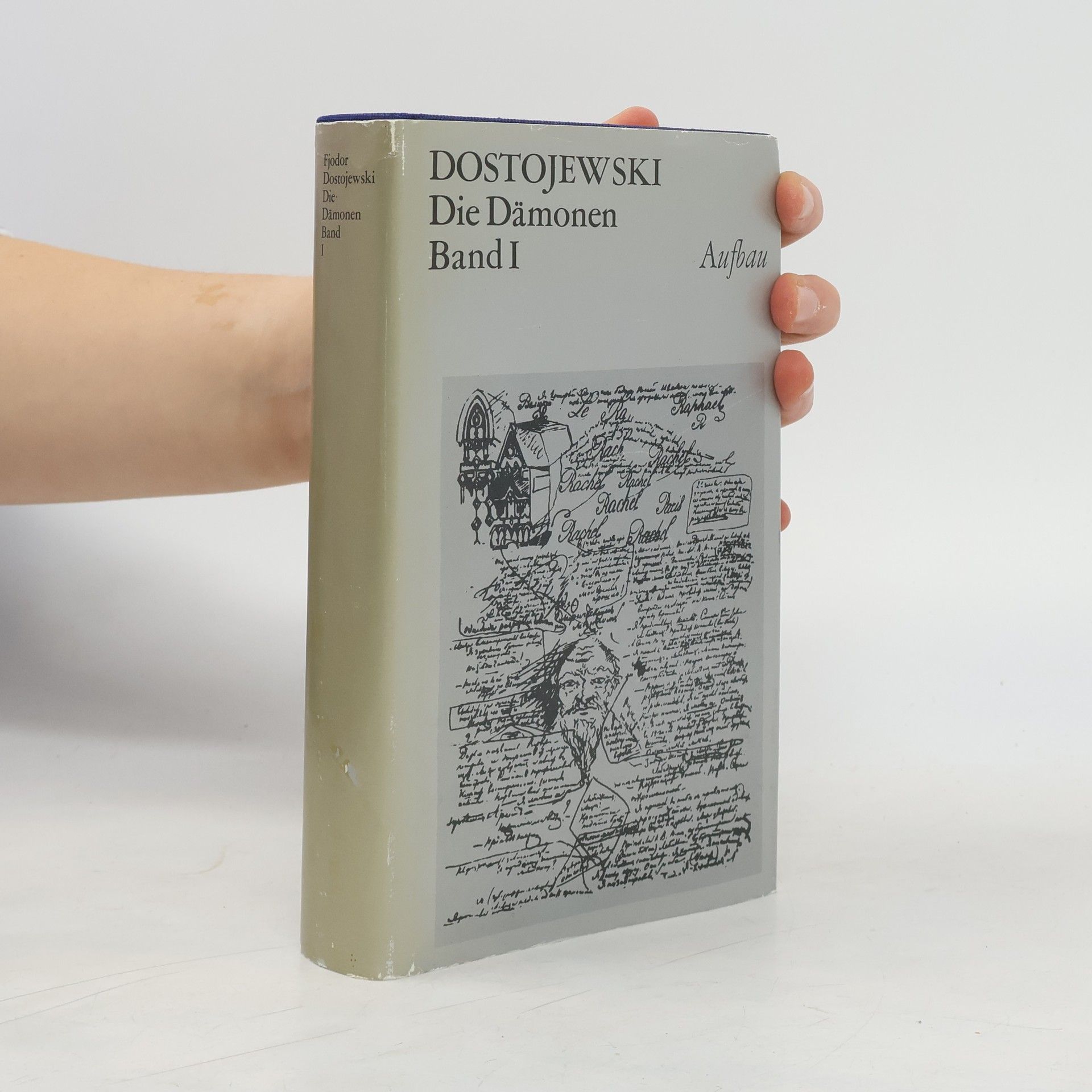 Fyodor Dostoyevsky Die Dämonen. Band I