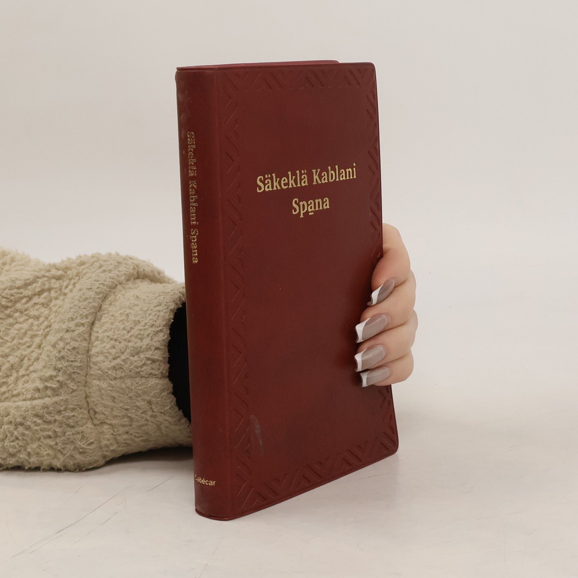 Collectif d'auteurs Säkeklä Kablani Spana