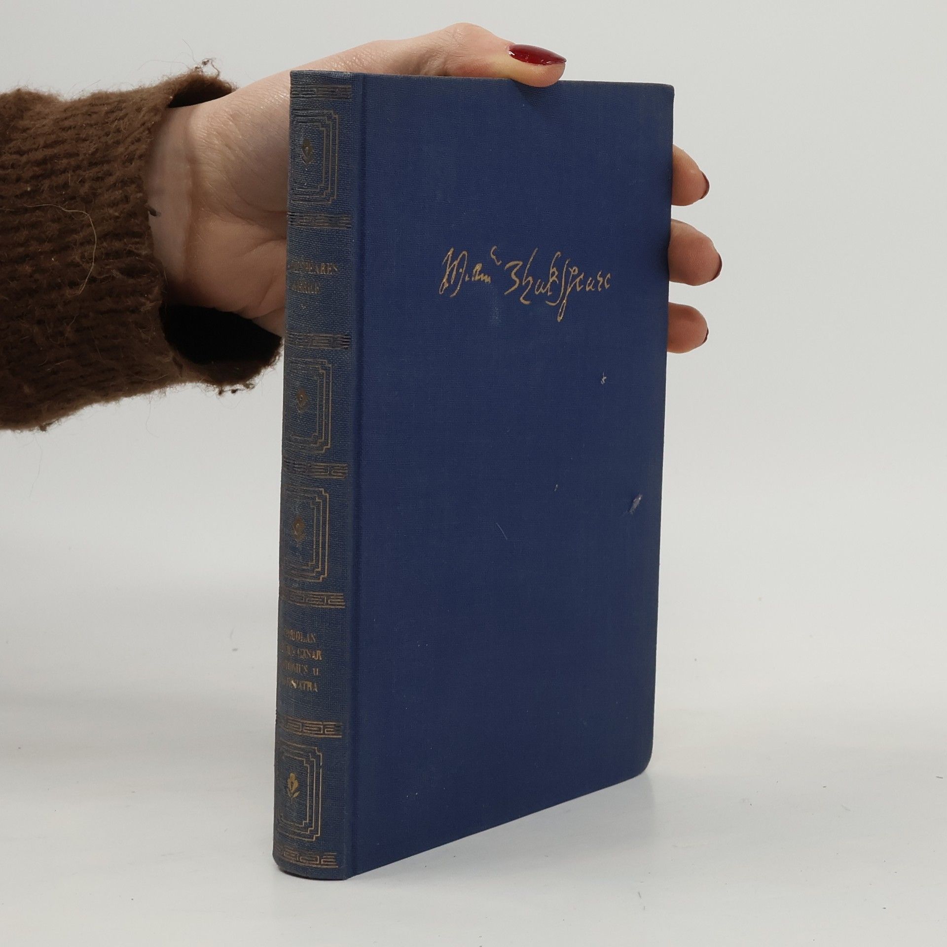 William Shakespeare Shakespeares Werke. Band III.