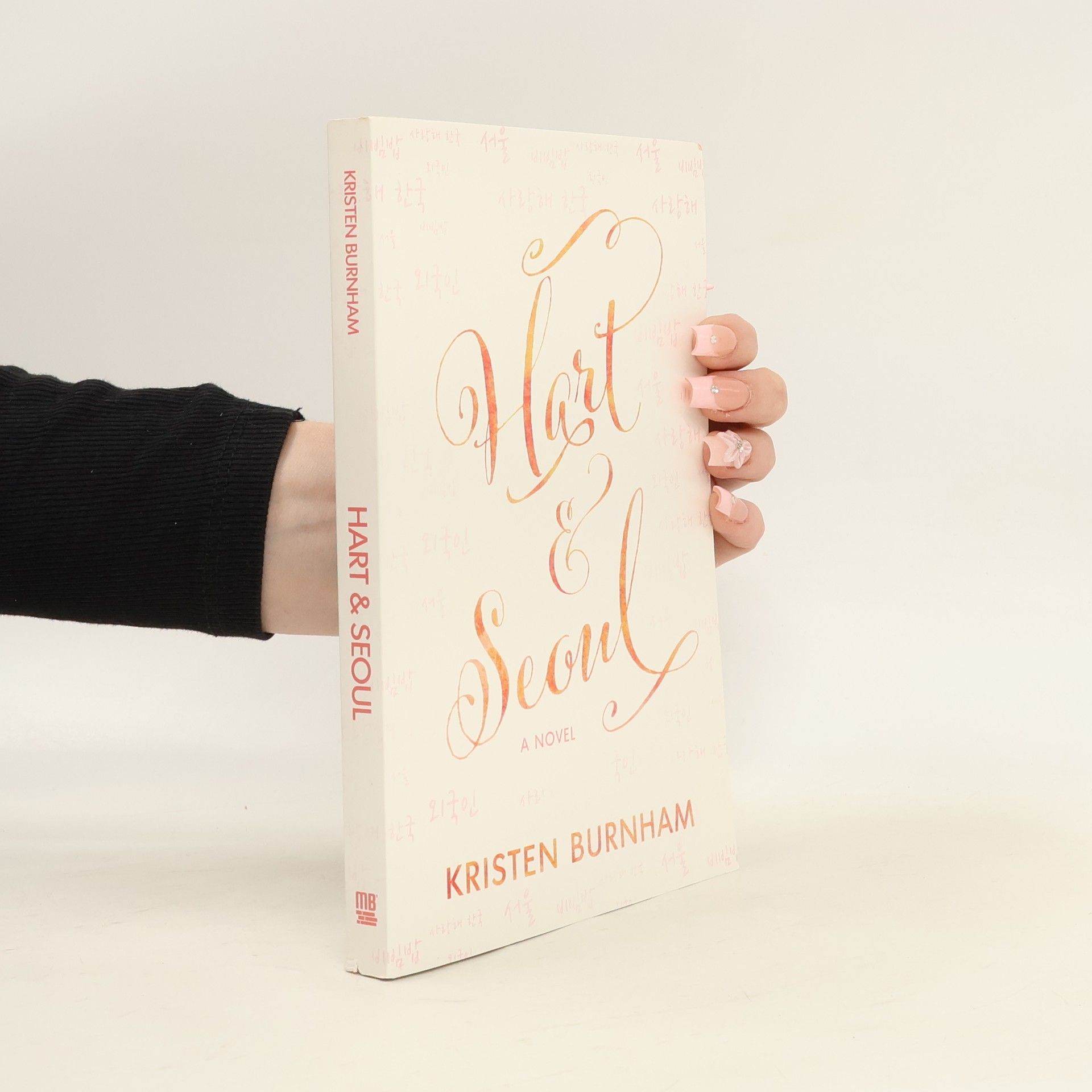 Kristen Burnham Hart & Seoul