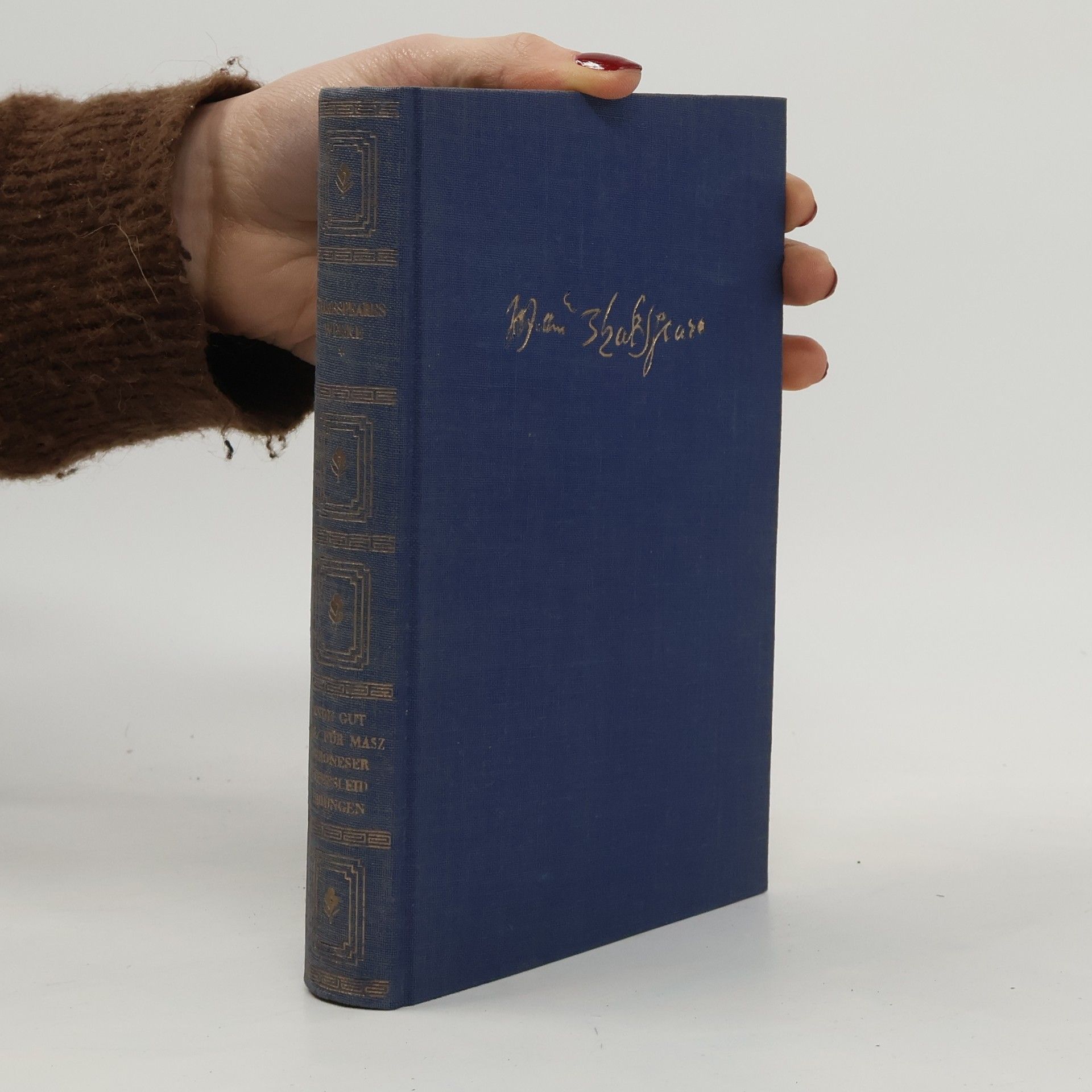 William Shakespeare Shakespeares Werke VII