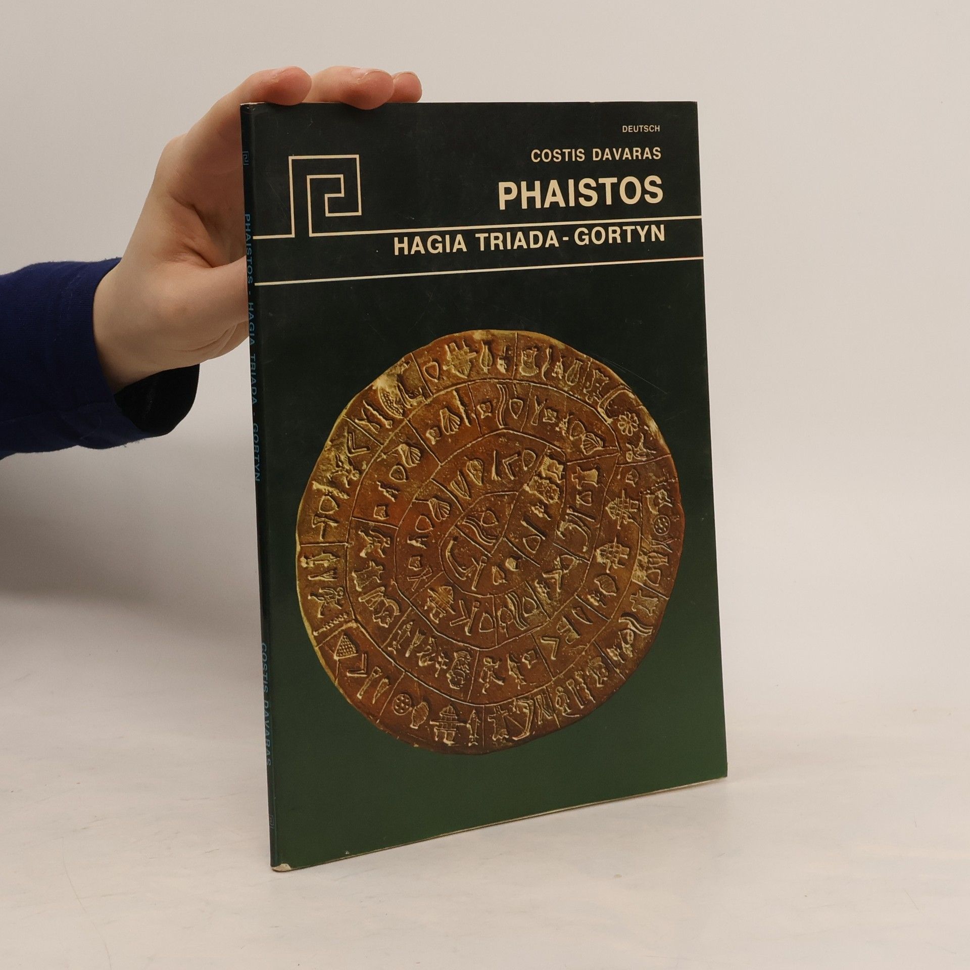 Costis Davaras Phaistos. Hagia Triada - Gortyn