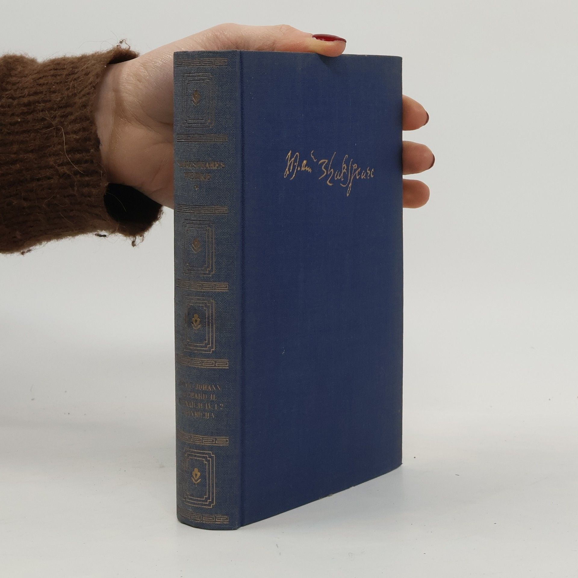 Various authors Shakespeares Werke: Band IV.