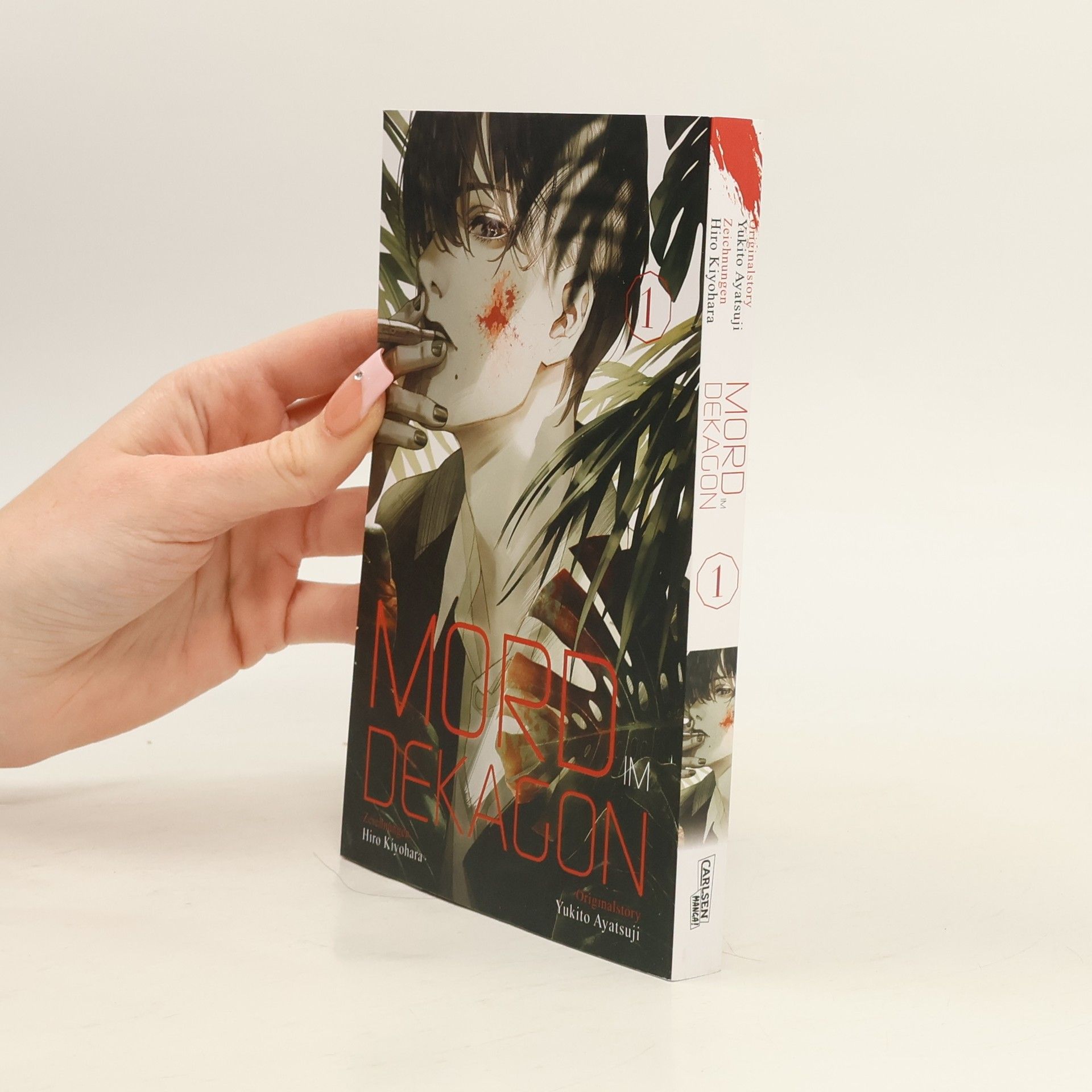 Yukito Ayatsuji Mord im Dekagon 1