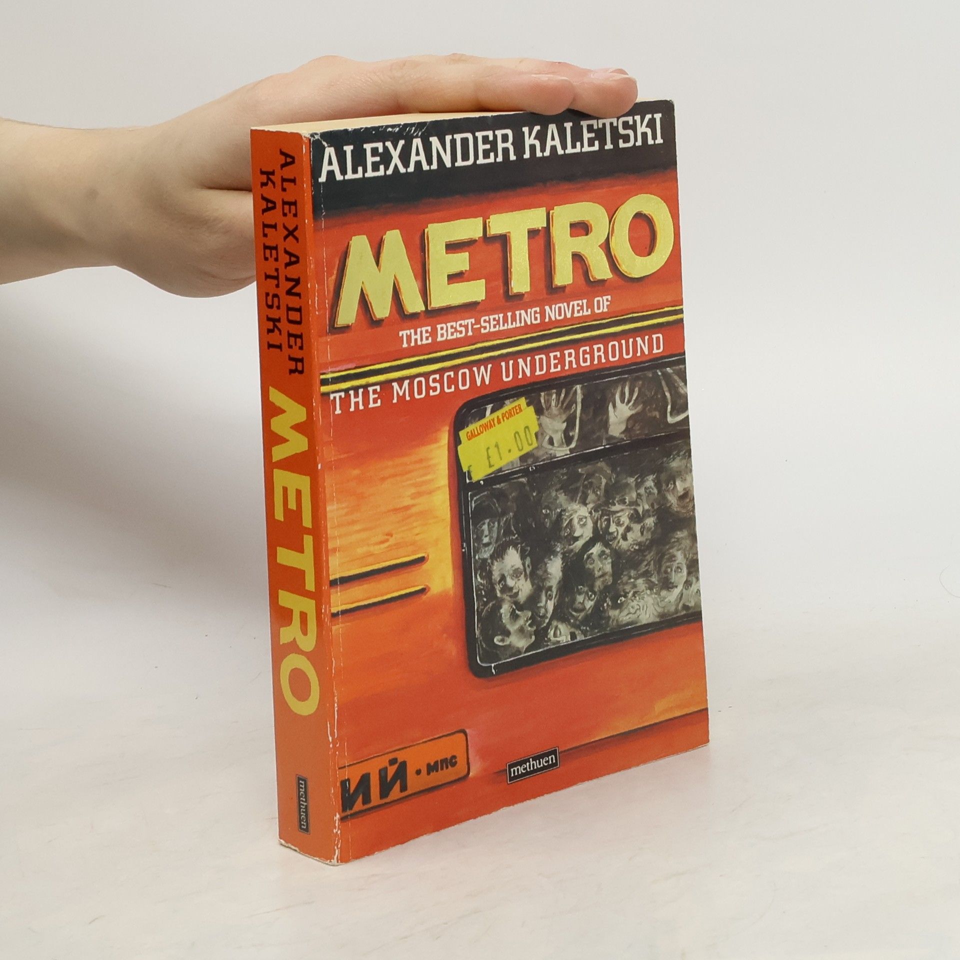 Alexander Kaletski Metro
