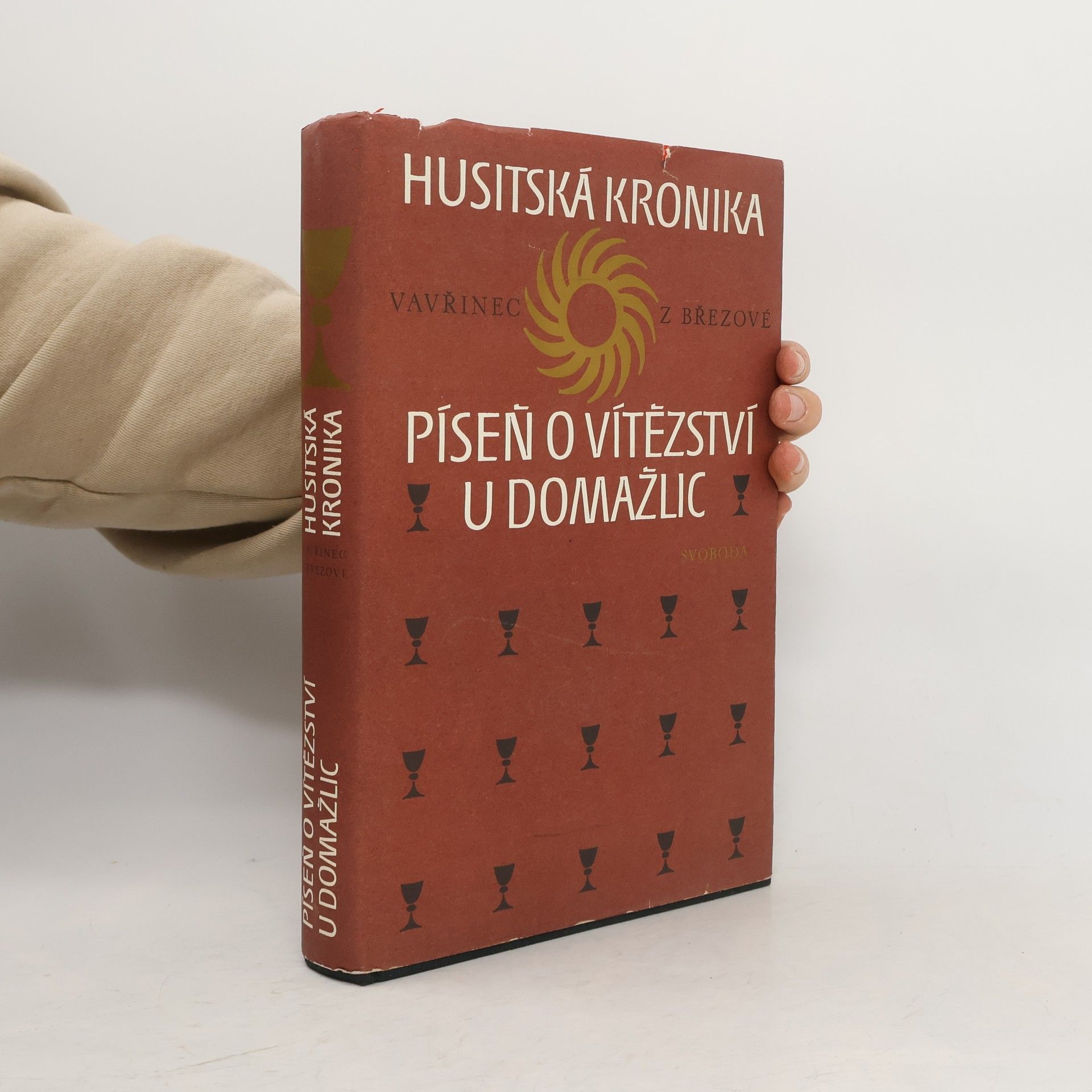 Vavřinec z. Březové Husitská kronika. Píseň o vítězství u Domažlic