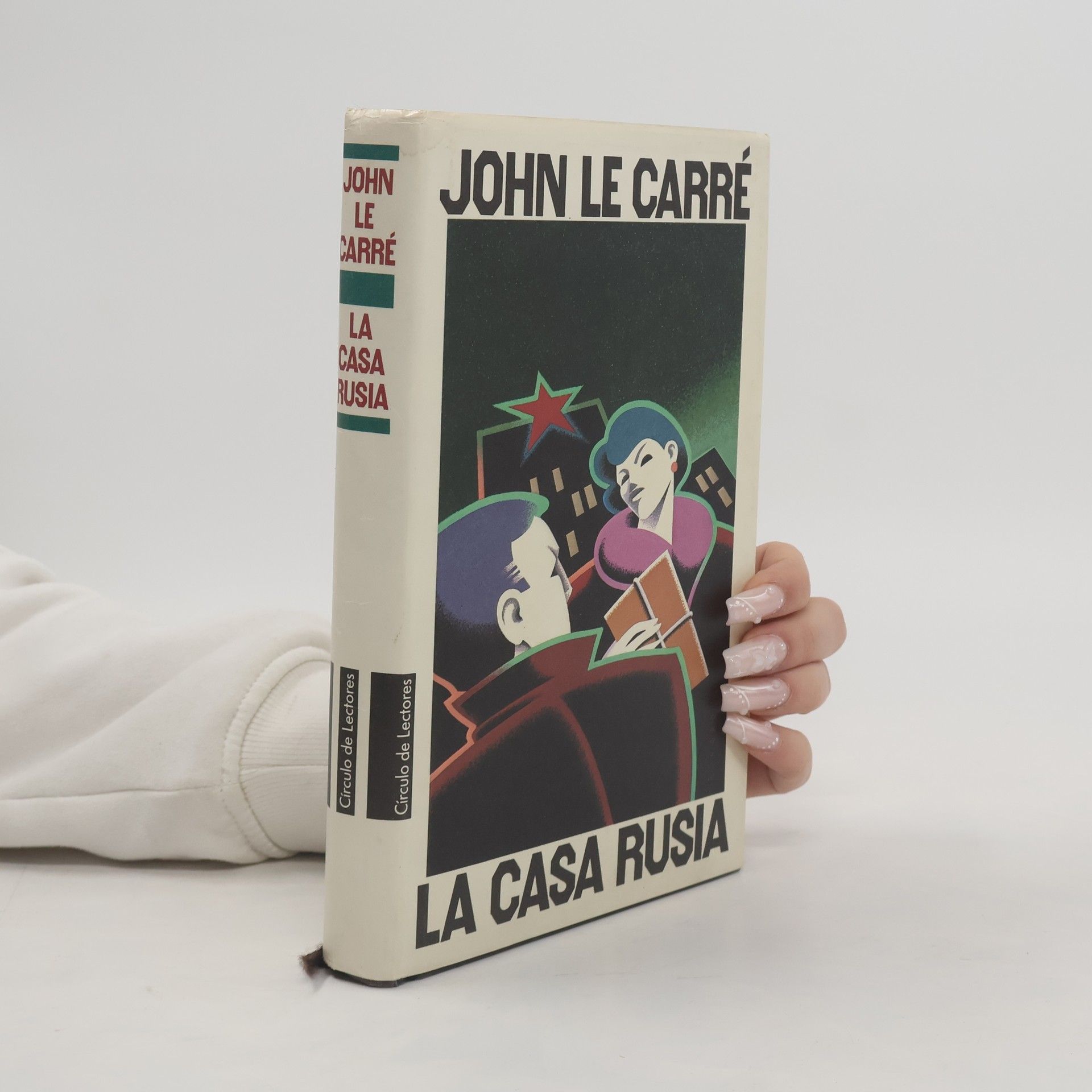 John le Carré La Casa Rusia
