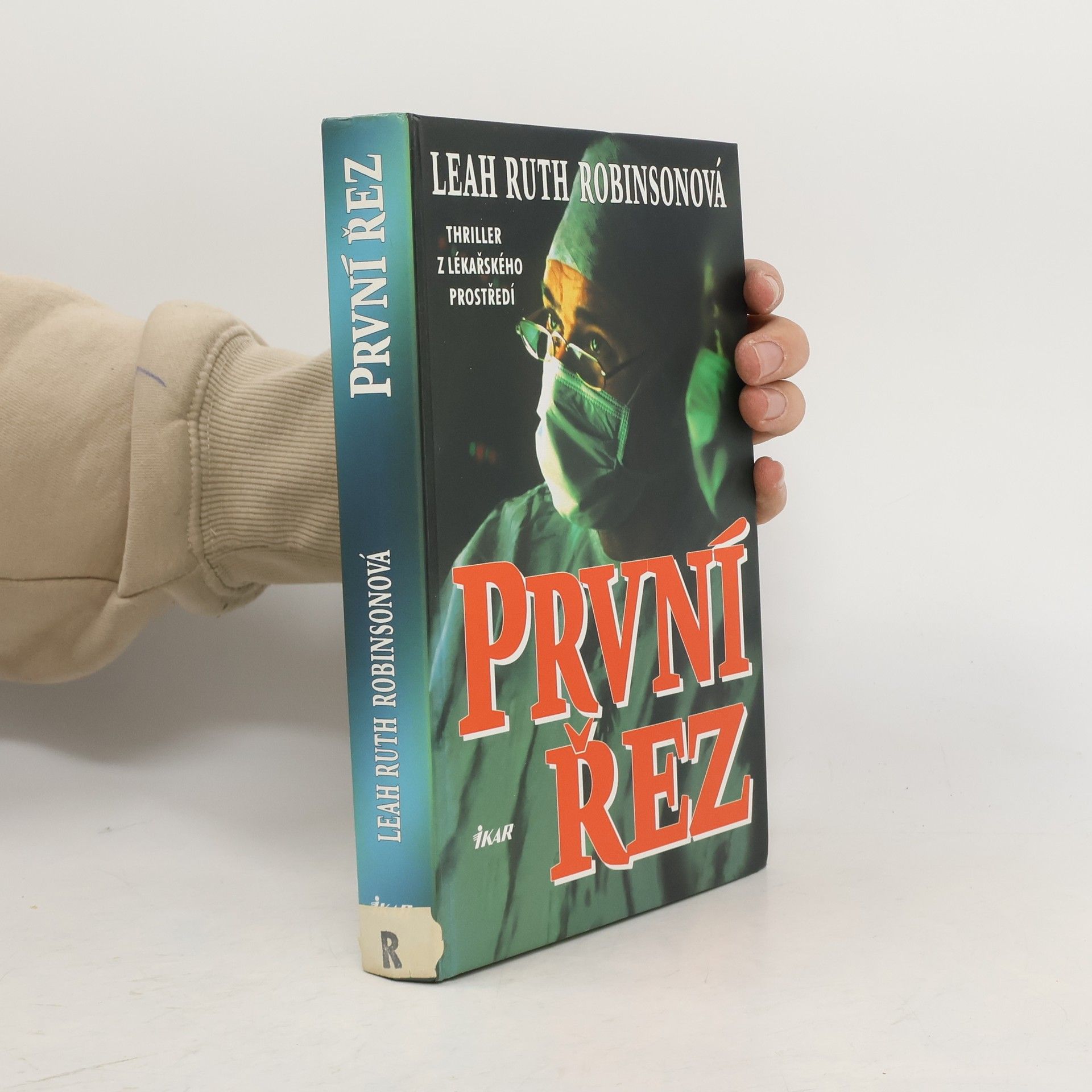 Leah Ruth Robinson První řez