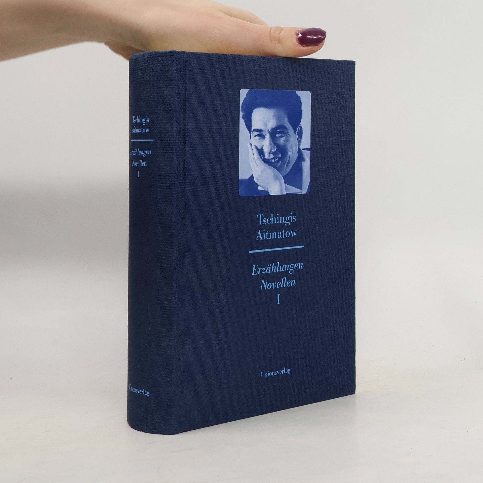 Čingiz Ajtmatov Erzählungen und Novellen 1