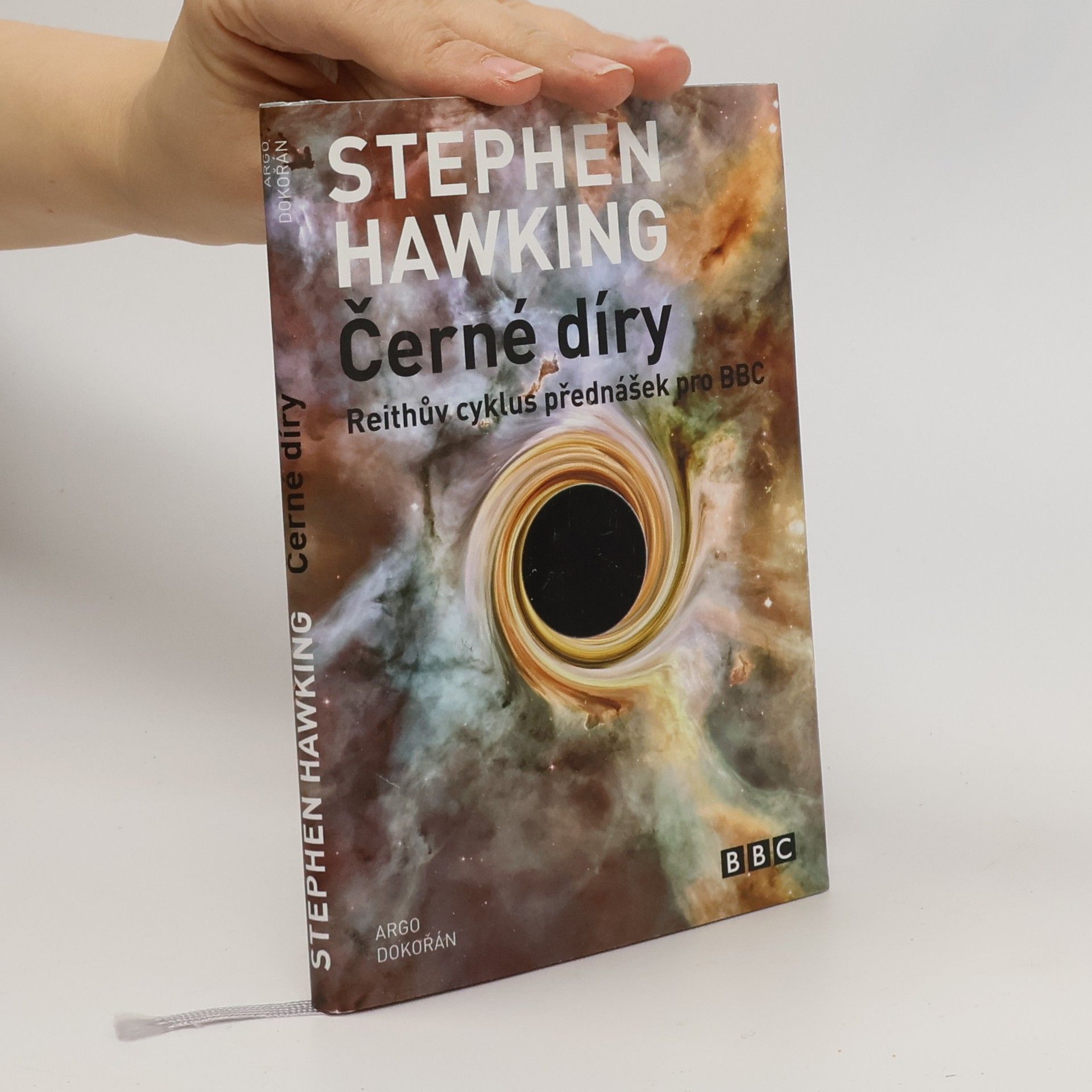 Stephen Hawking Černé díry: Reithův cyklus přednášek pro BBC