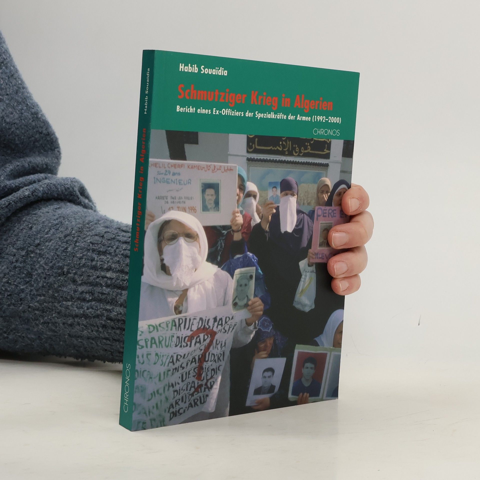 Habib Souaïdia Schmutziger Krieg in Algerien