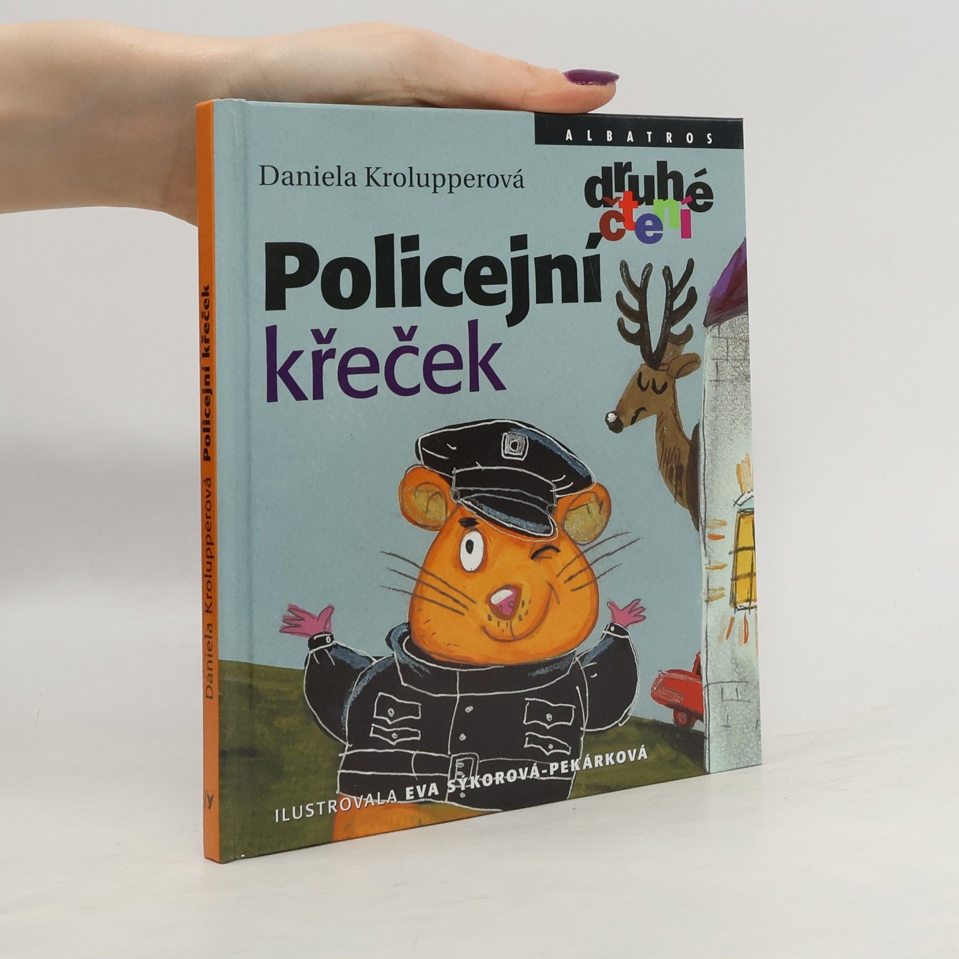 Policejní křeček