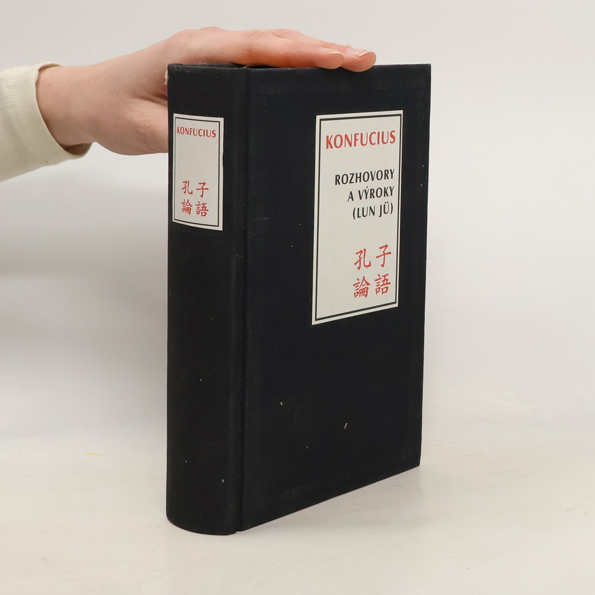 Konfucius Rozhovory a výroky