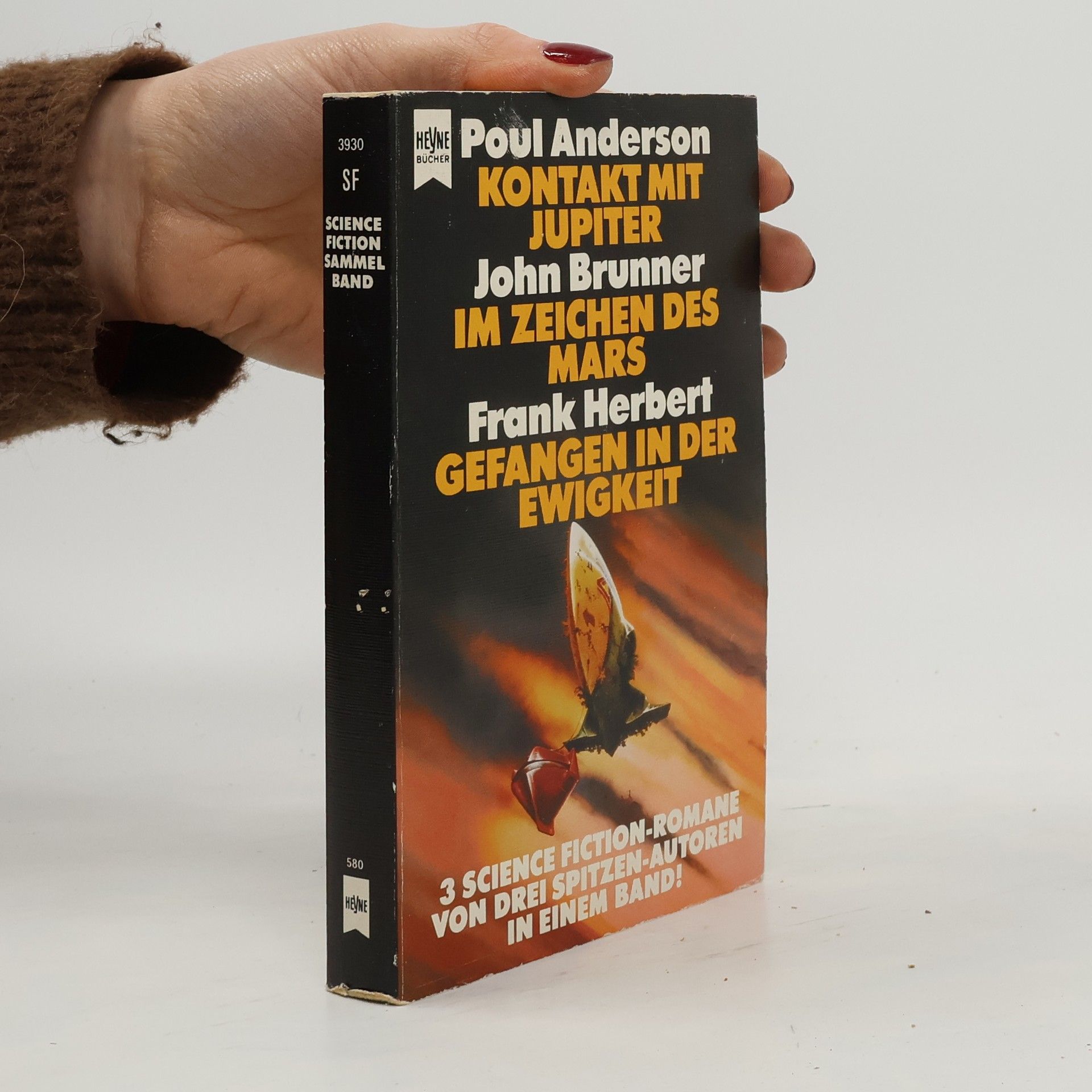 Poul Anderson Kontakt mit Jupiter