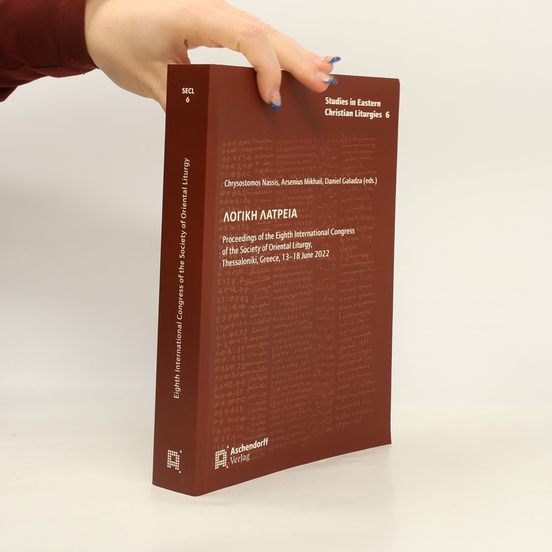 Autorenkollektiv Logike Latreia