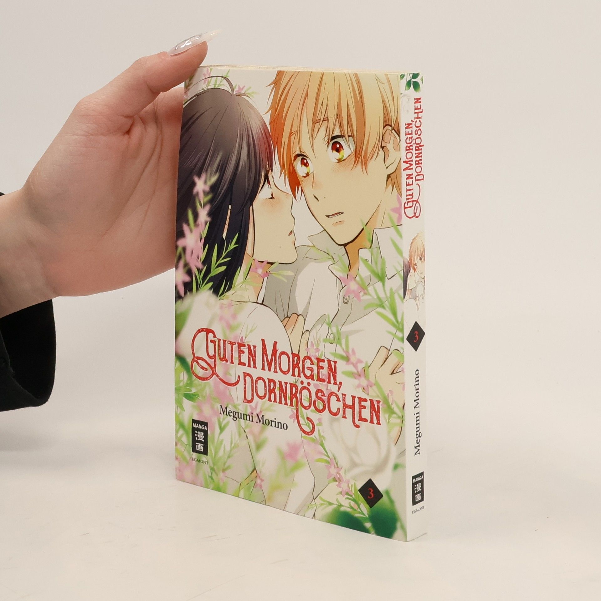 Megumi Morino Guten Morgen, Dornröschen 03