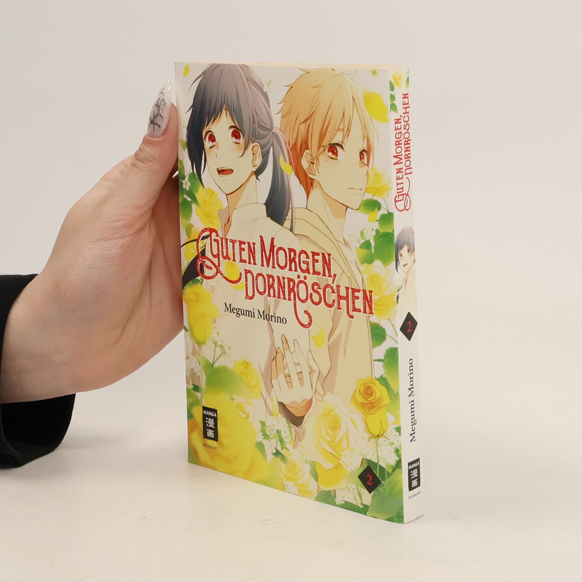 Megumi Morino Guten Morgen, Dornröschen 02