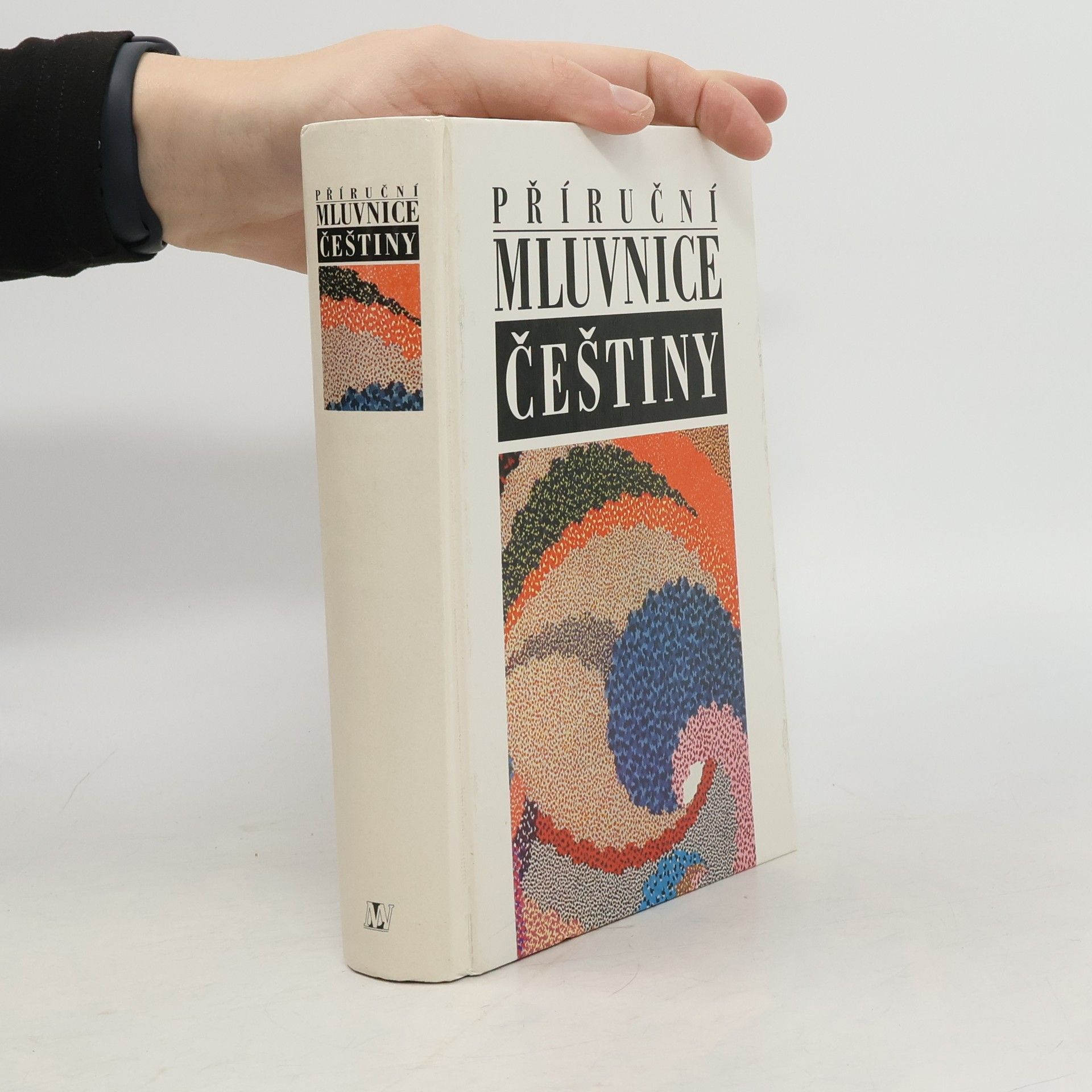 Petr Karlík Příruční mluvnice češtiny