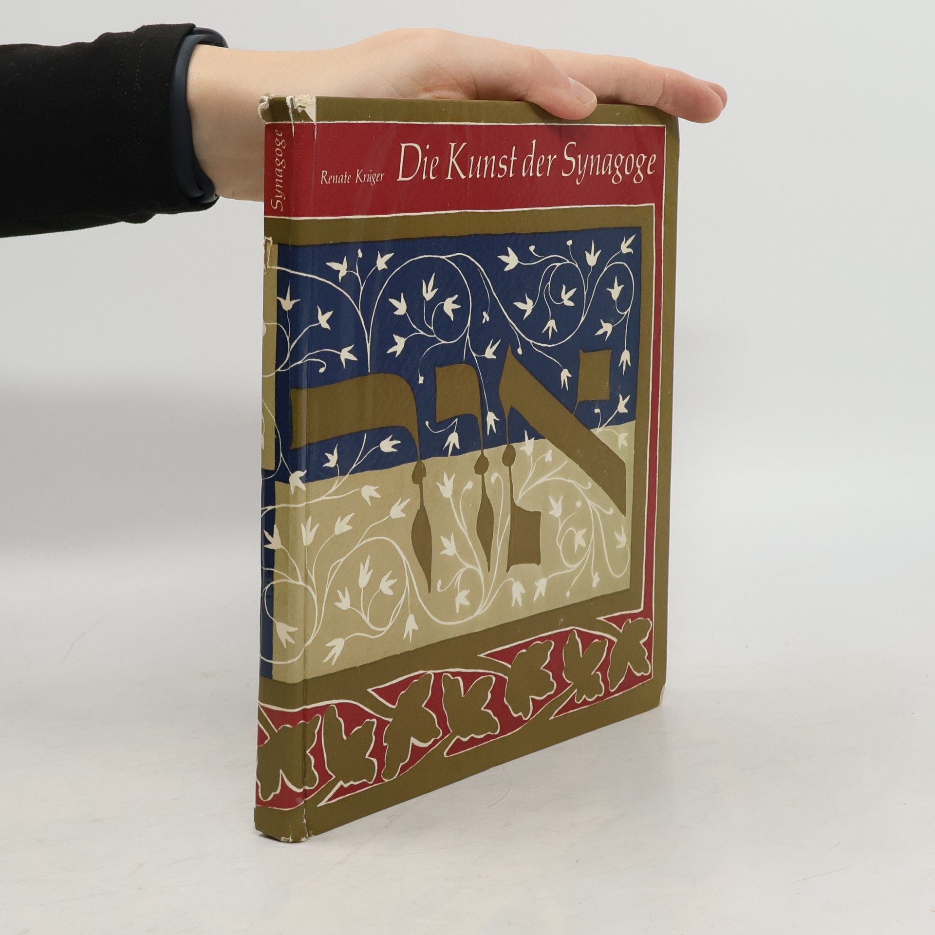 Die Kunst der Synagoge