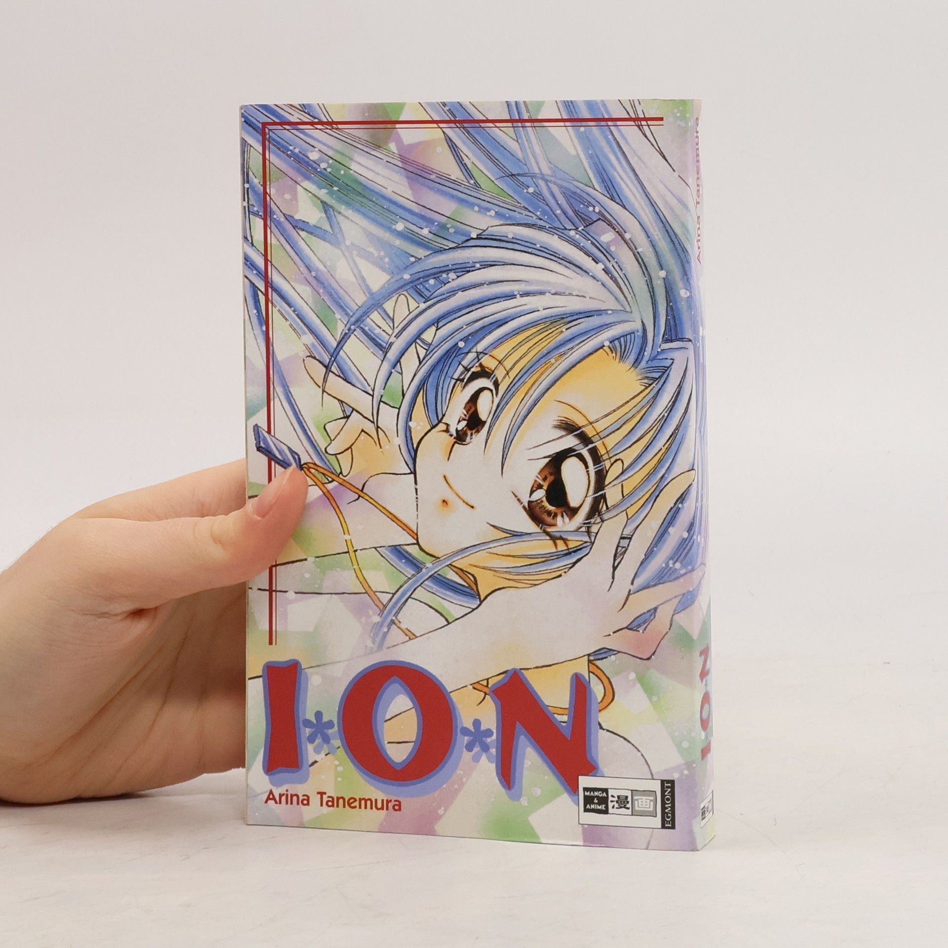 Arina Tanemura Ion