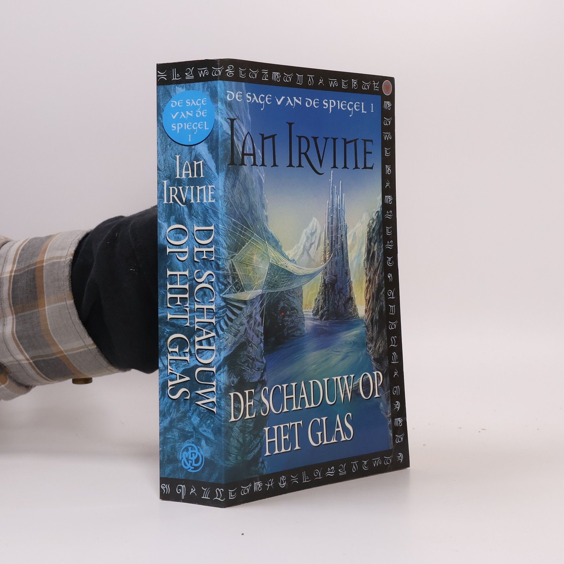 Jan Smit De sage van de spiegel - 1: De schaduw op het glas