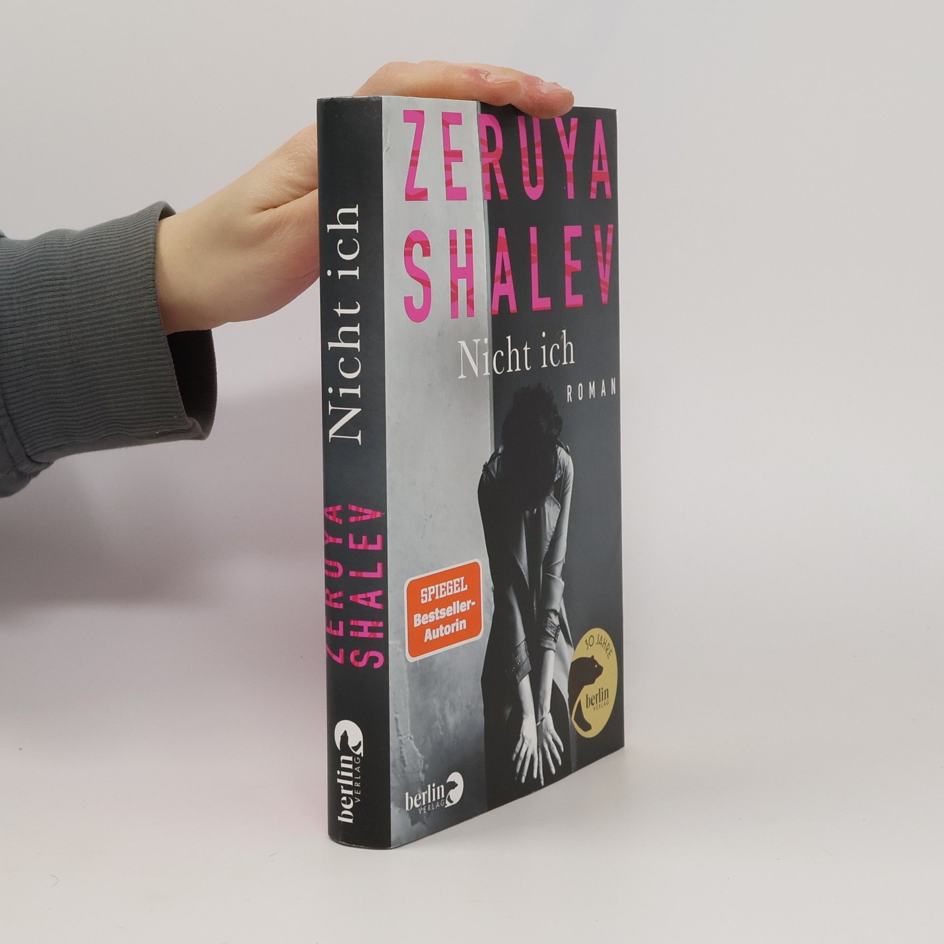 Zeruya Shalev Nicht ich