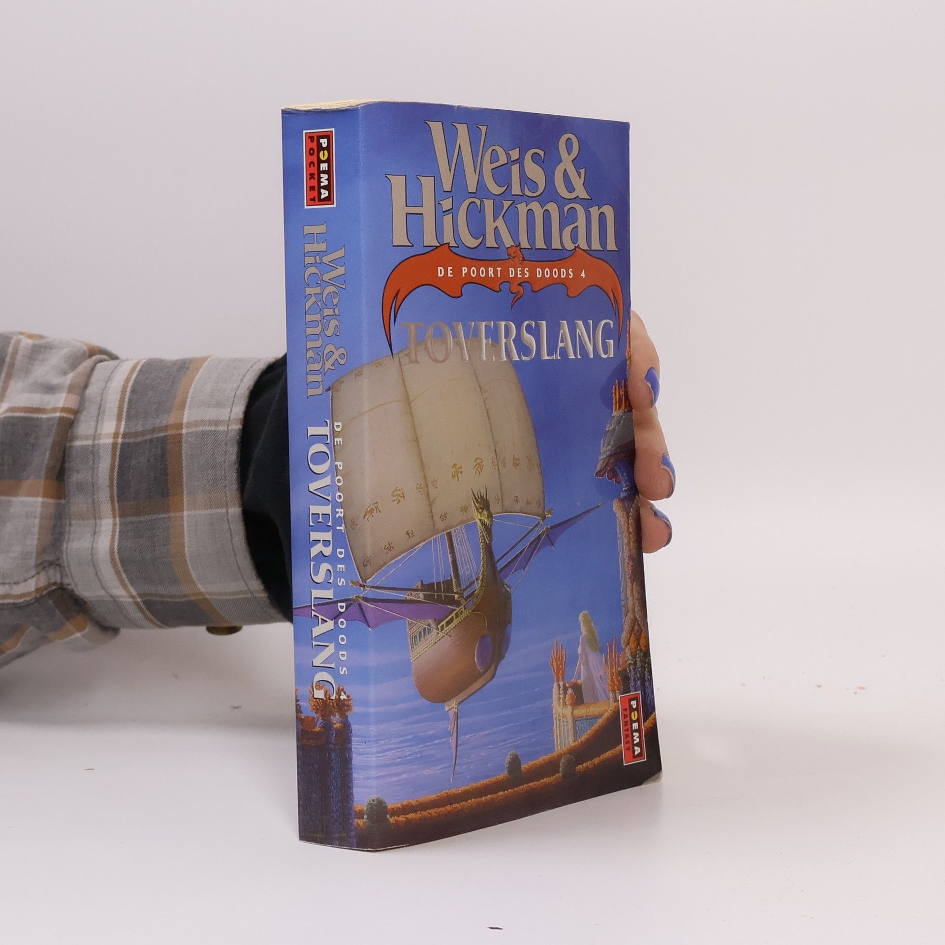 Tracy Hickman De Poort des Doods - 4: Toverslang