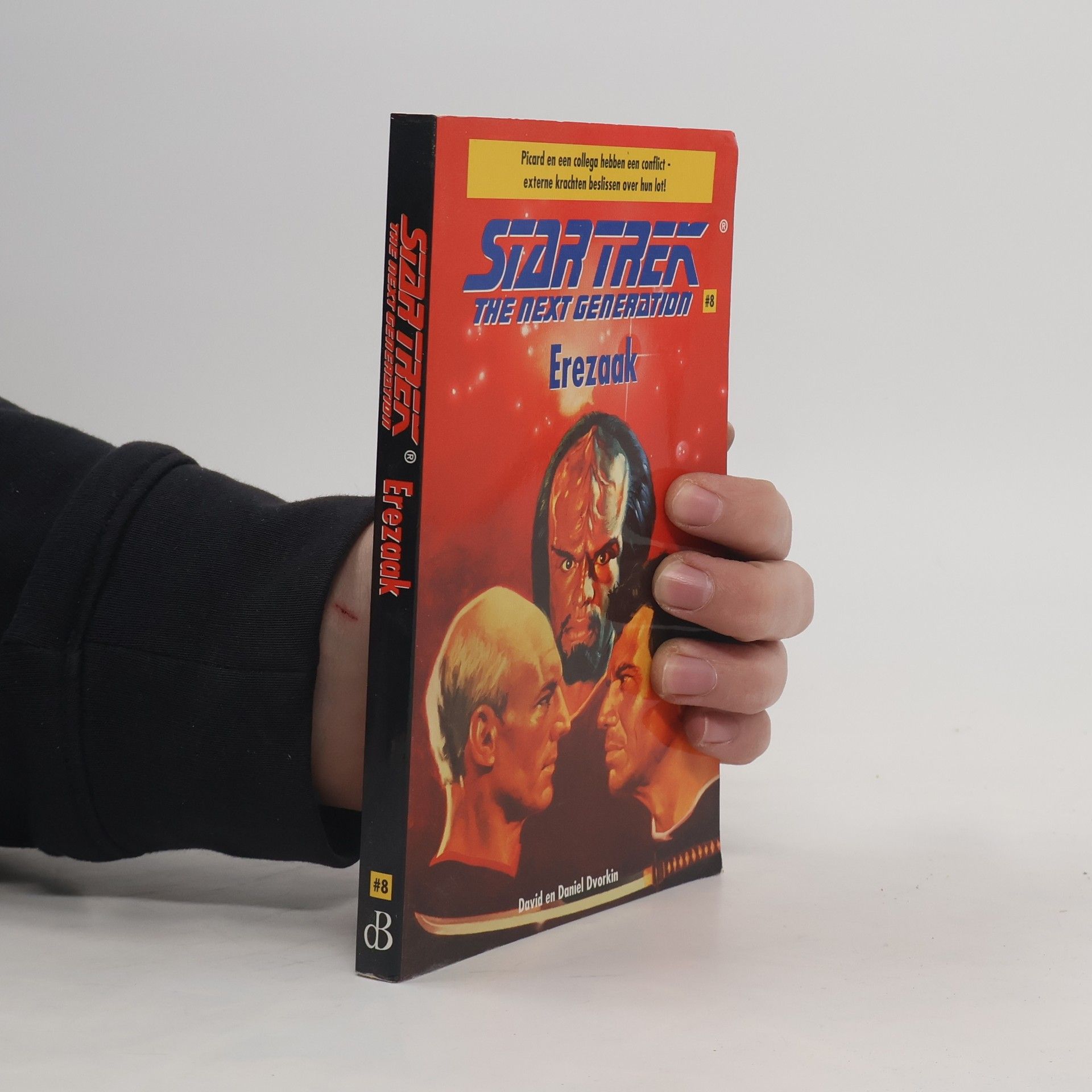 Daniel Dvorkin Erezaak