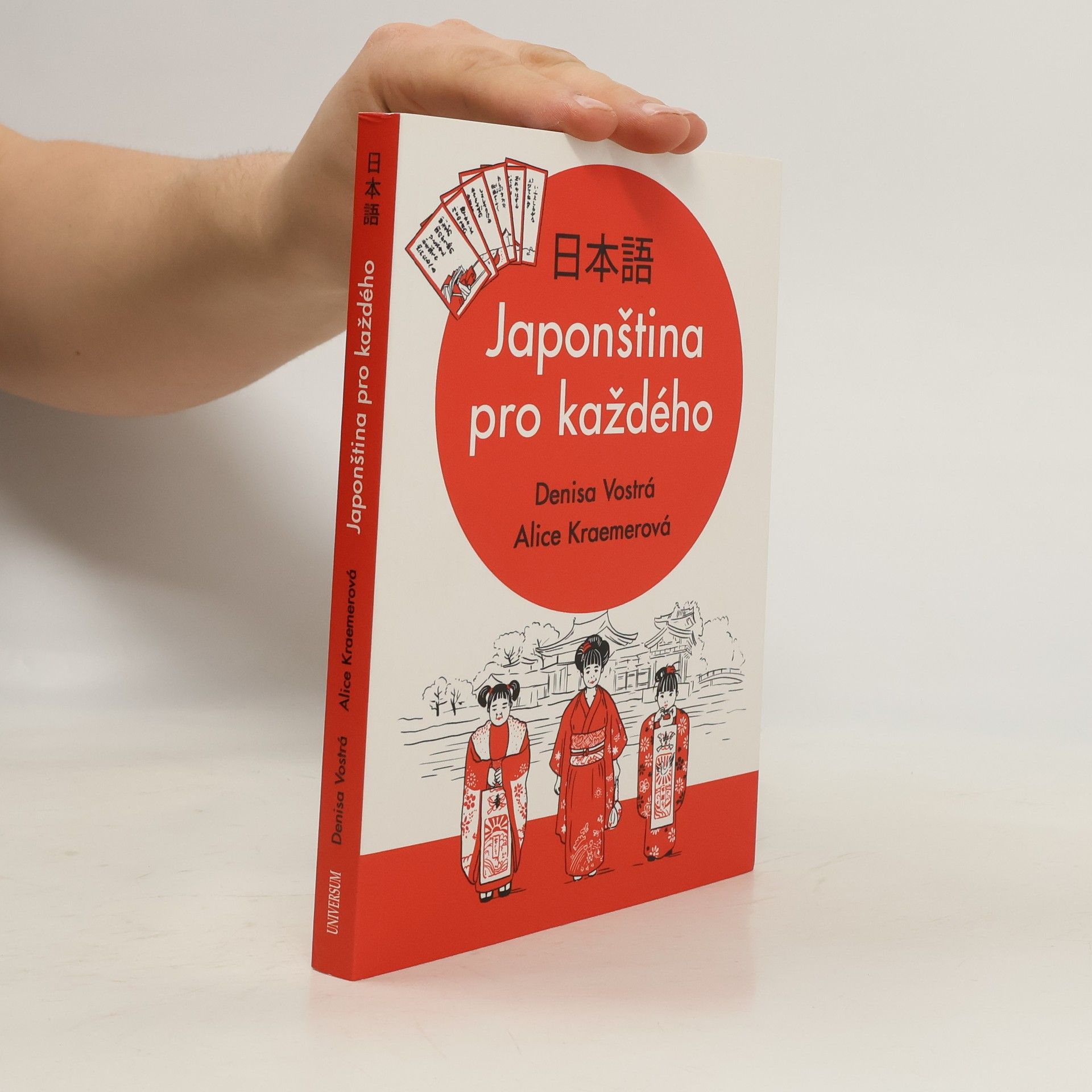 Denisa Vostrá Japonština pro každého
