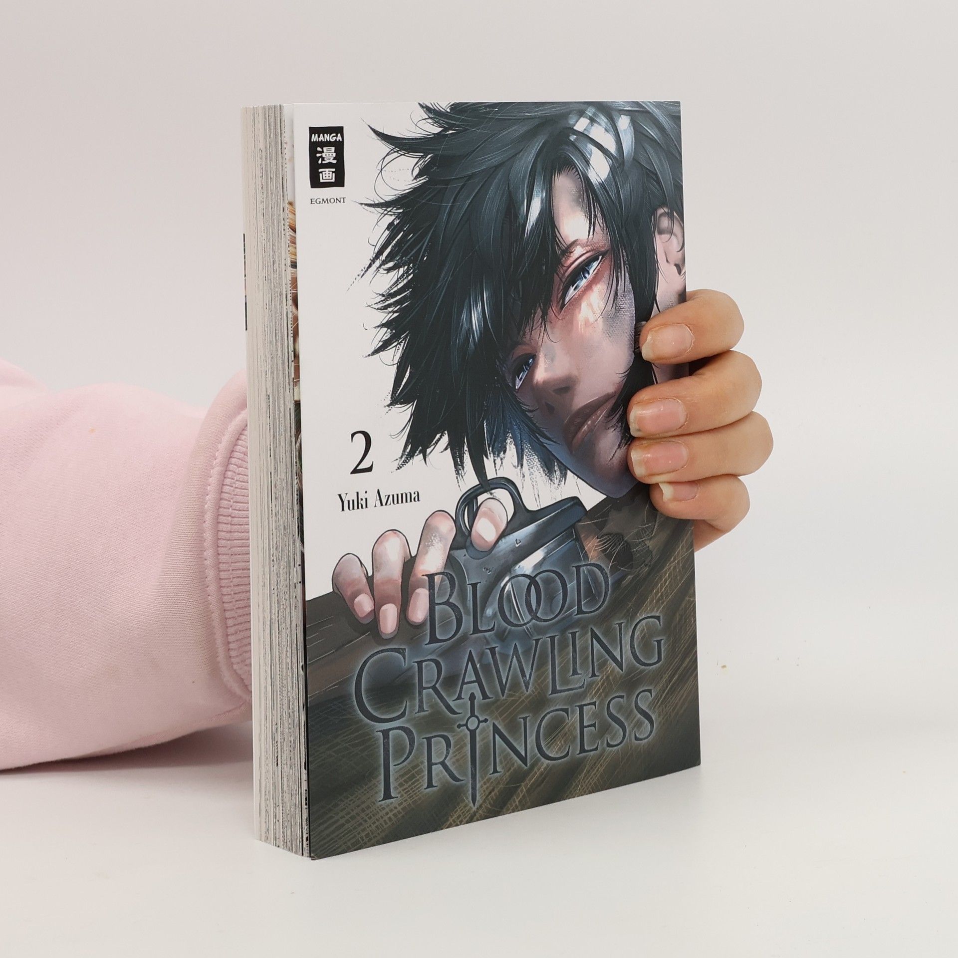 Yuki Azuma Blood Crawling Princess 02