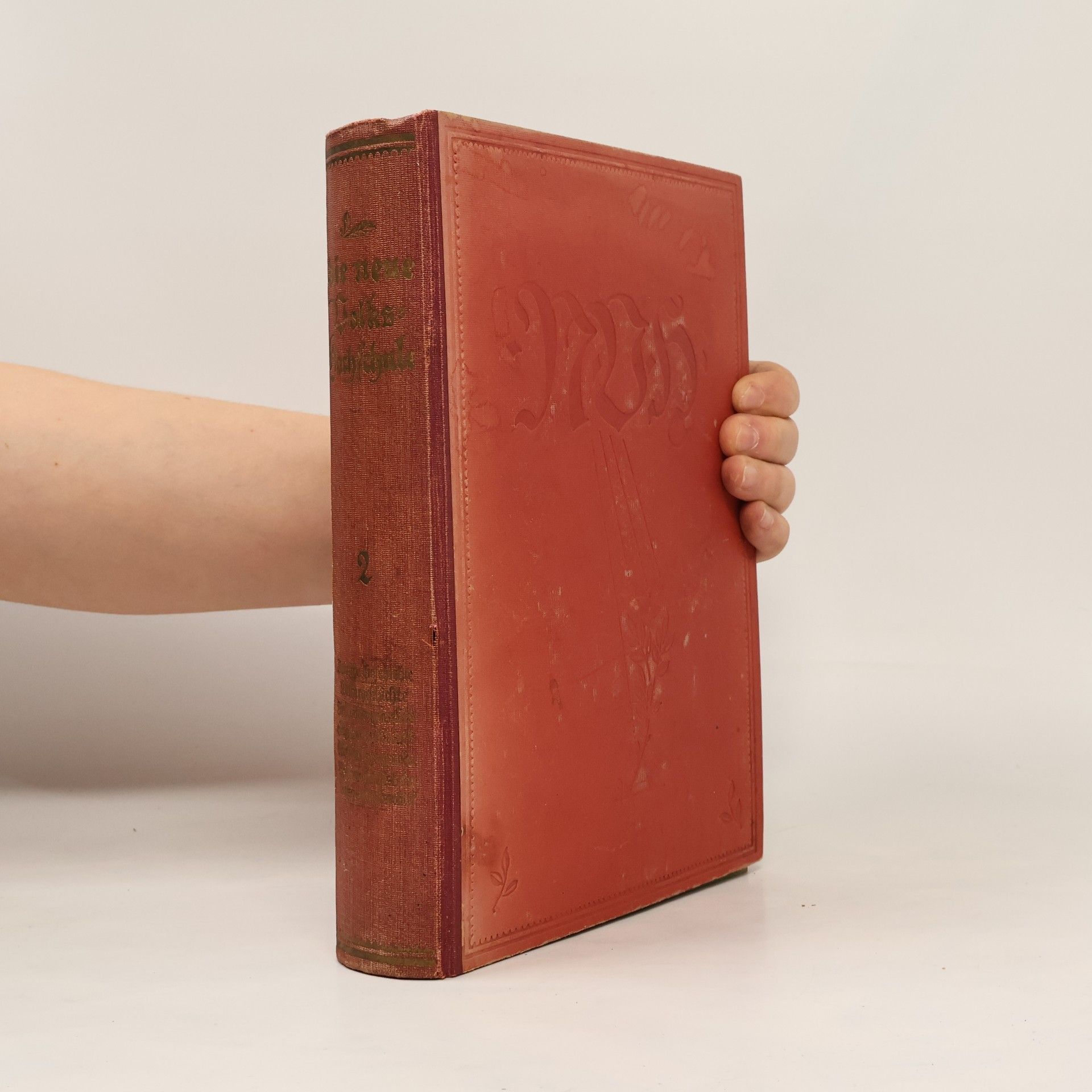 Kurt C. Krause Die neue Volkshochschule 2