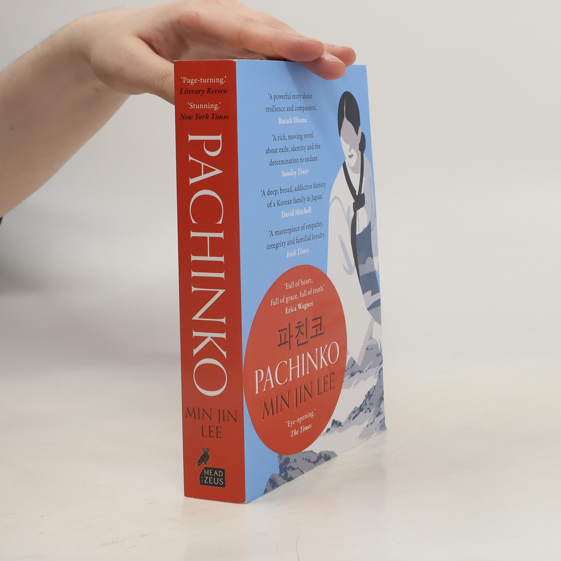 Min Jin Lee Pachinko