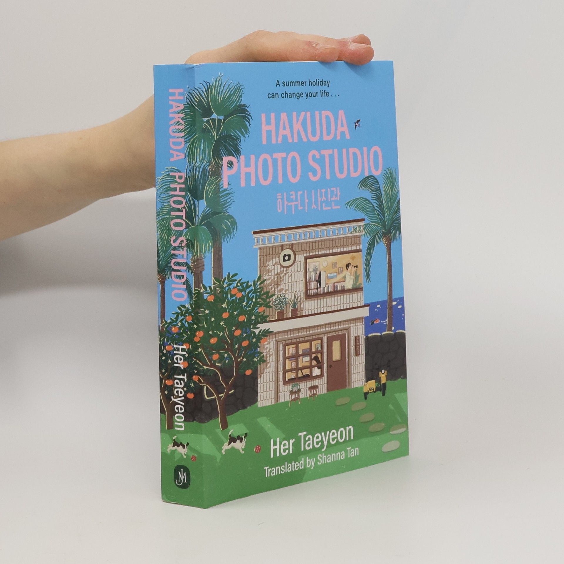 Her Tae-Yeon Hakuda Photo Studio