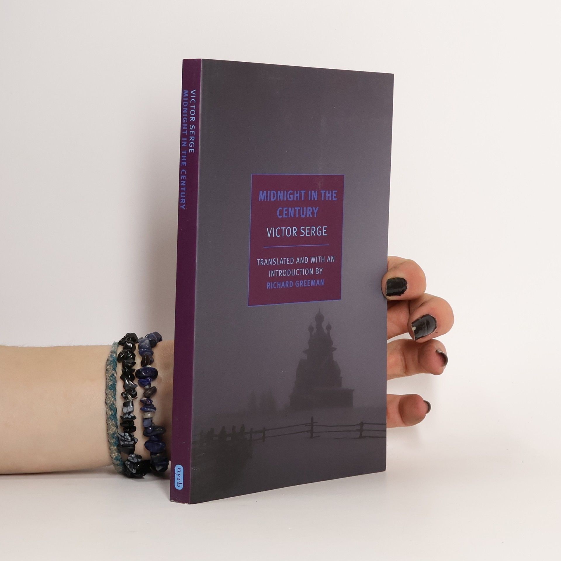 Victor Serge NYRB Classics: Midnight in the Century