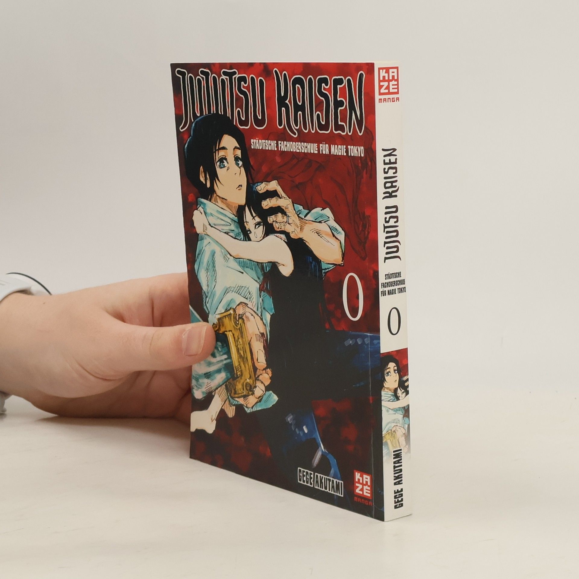 Gege Akutami Jujutsu Kaisen 0: Städtische Fachoberschule für Magie Tokyo
