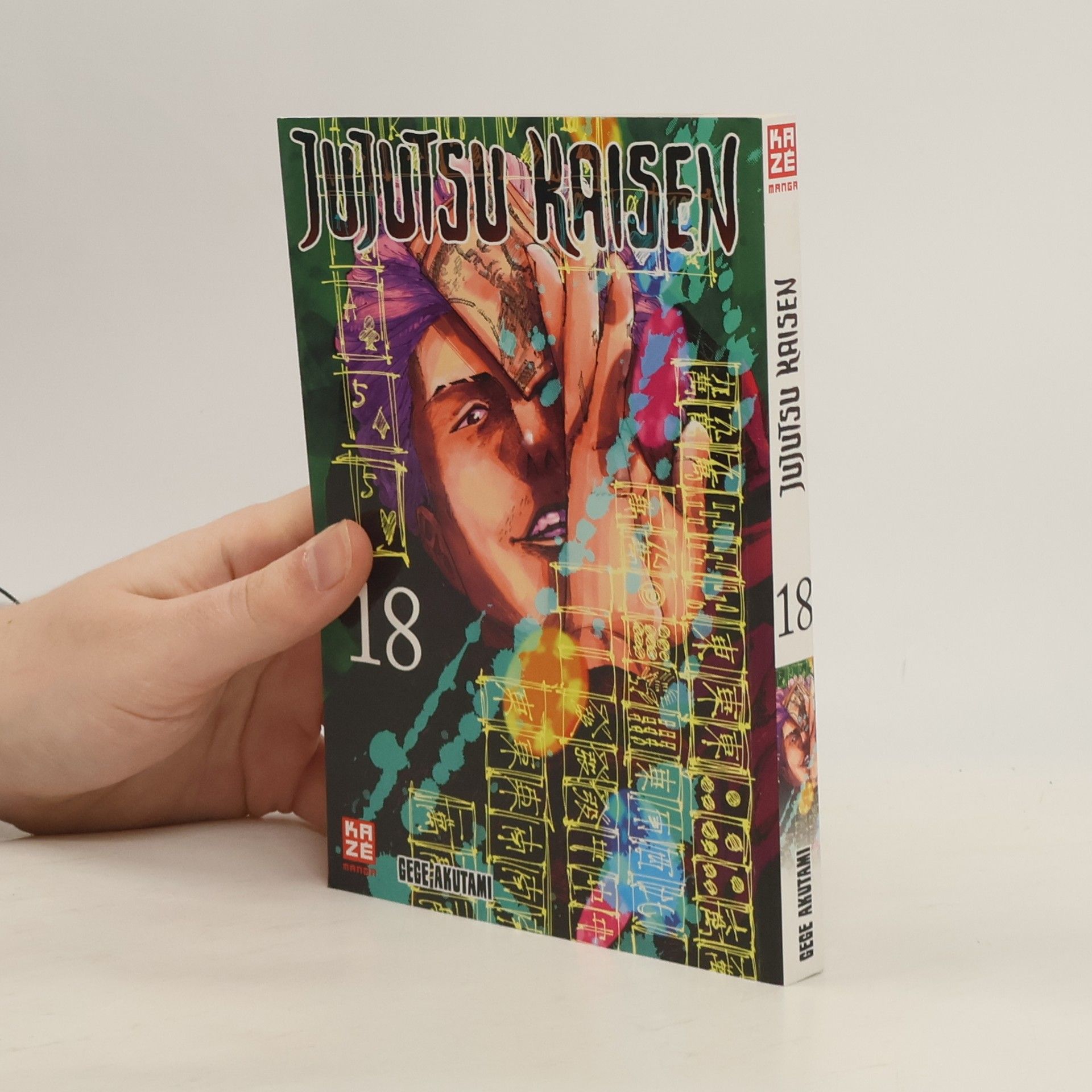Gege Akutami Jujutsu Kaisen 18