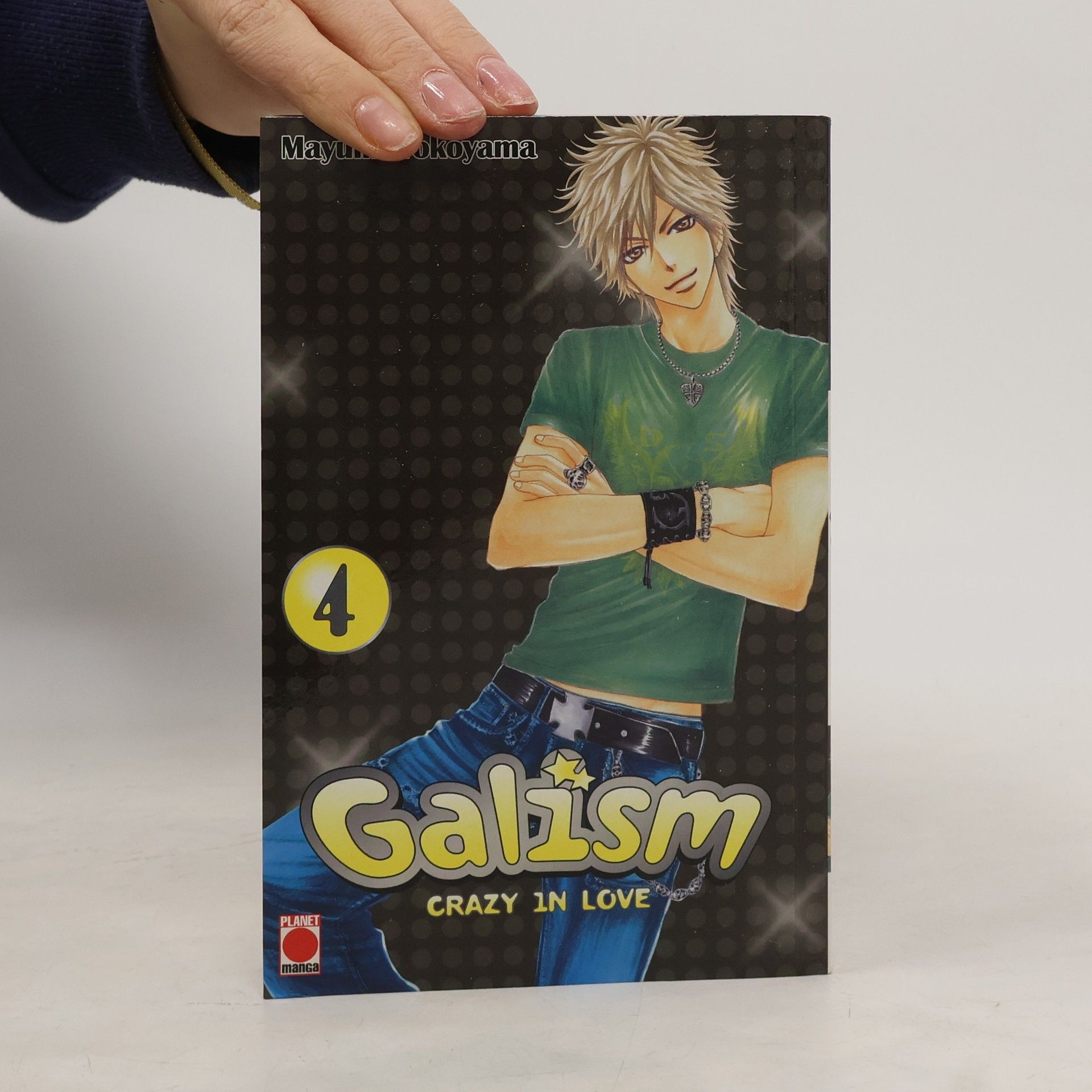 Galism 4
