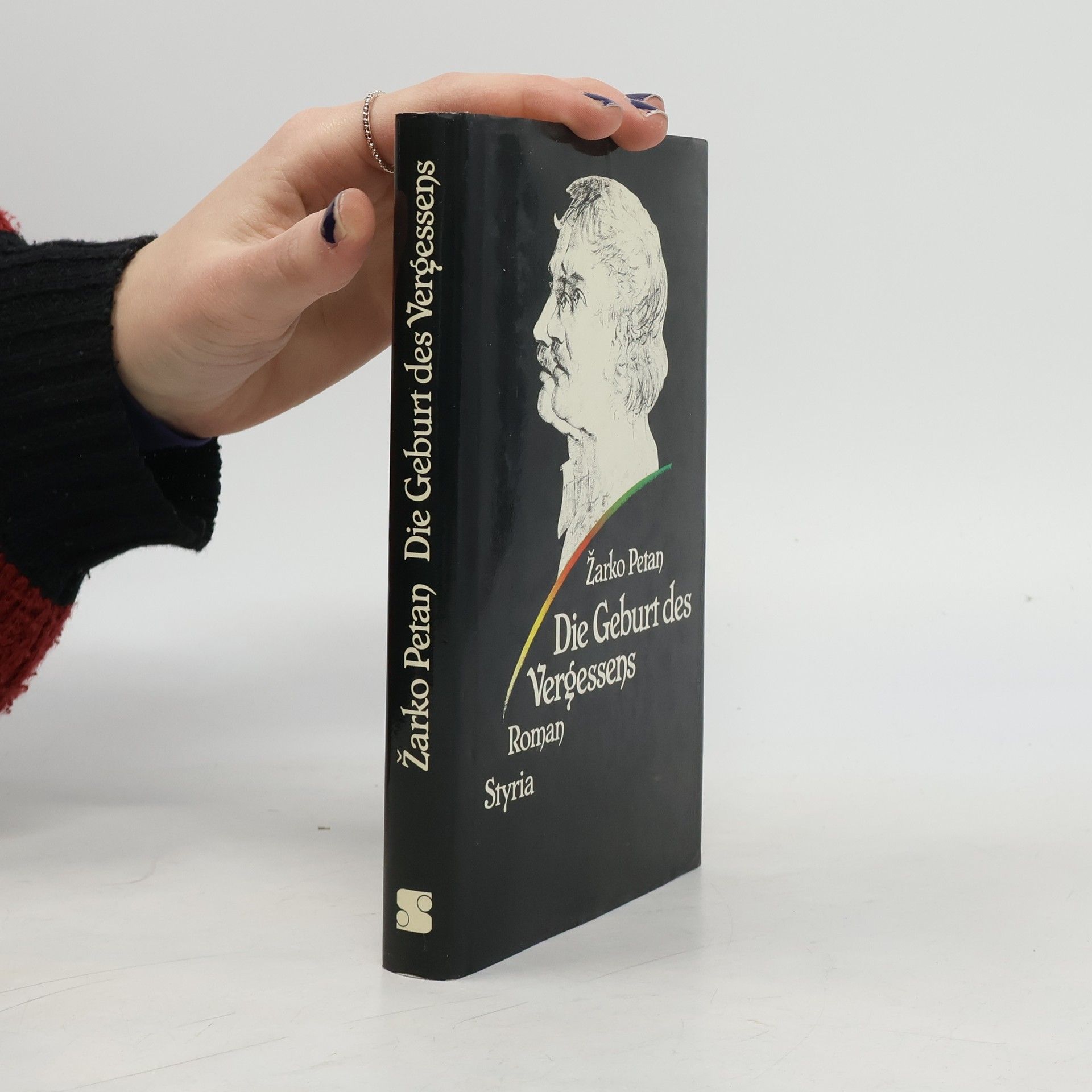 Die Geburt des Vergessens