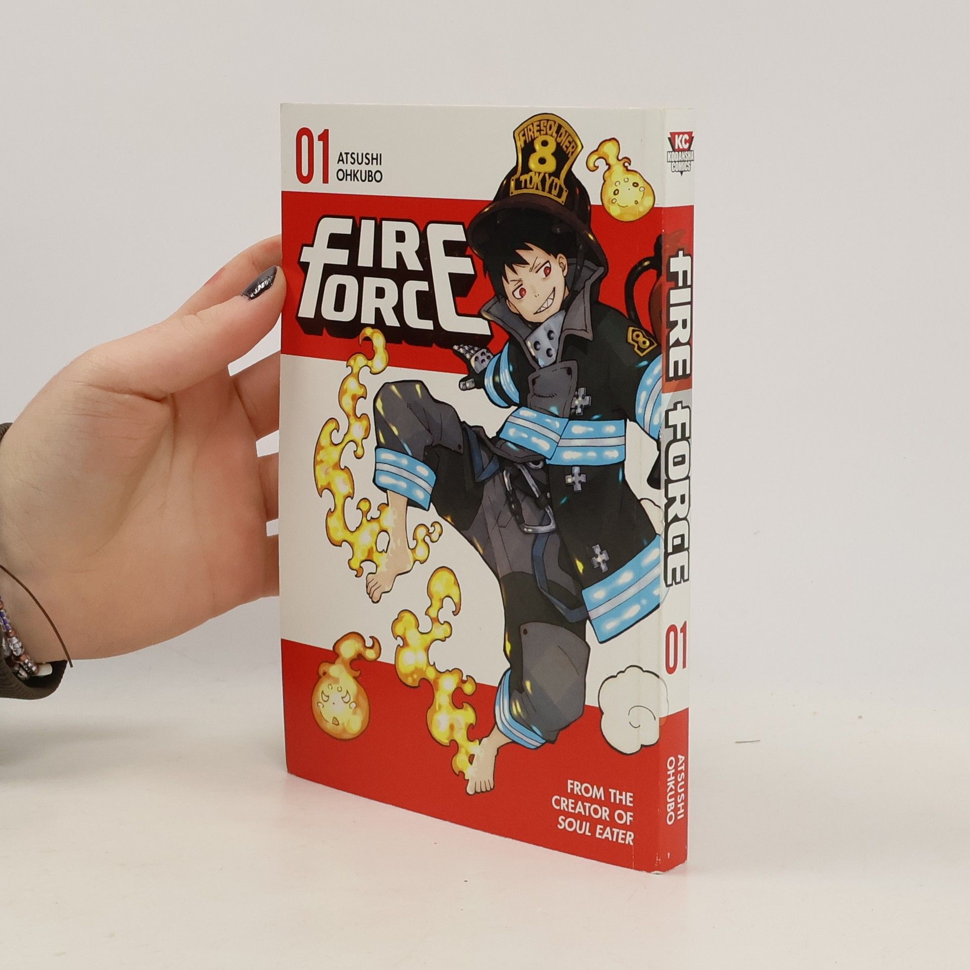 Atsushi Ōkubo Fire Force 1
