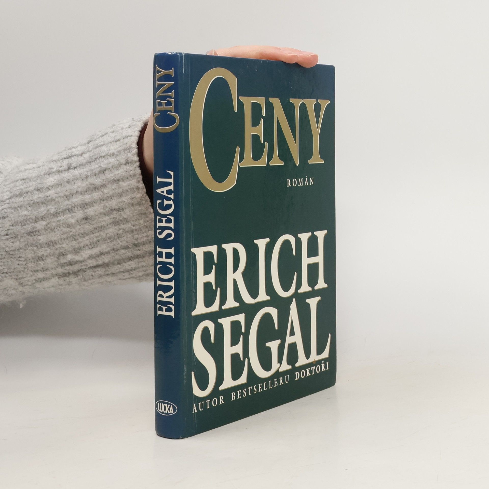 Erich Segal Ceny