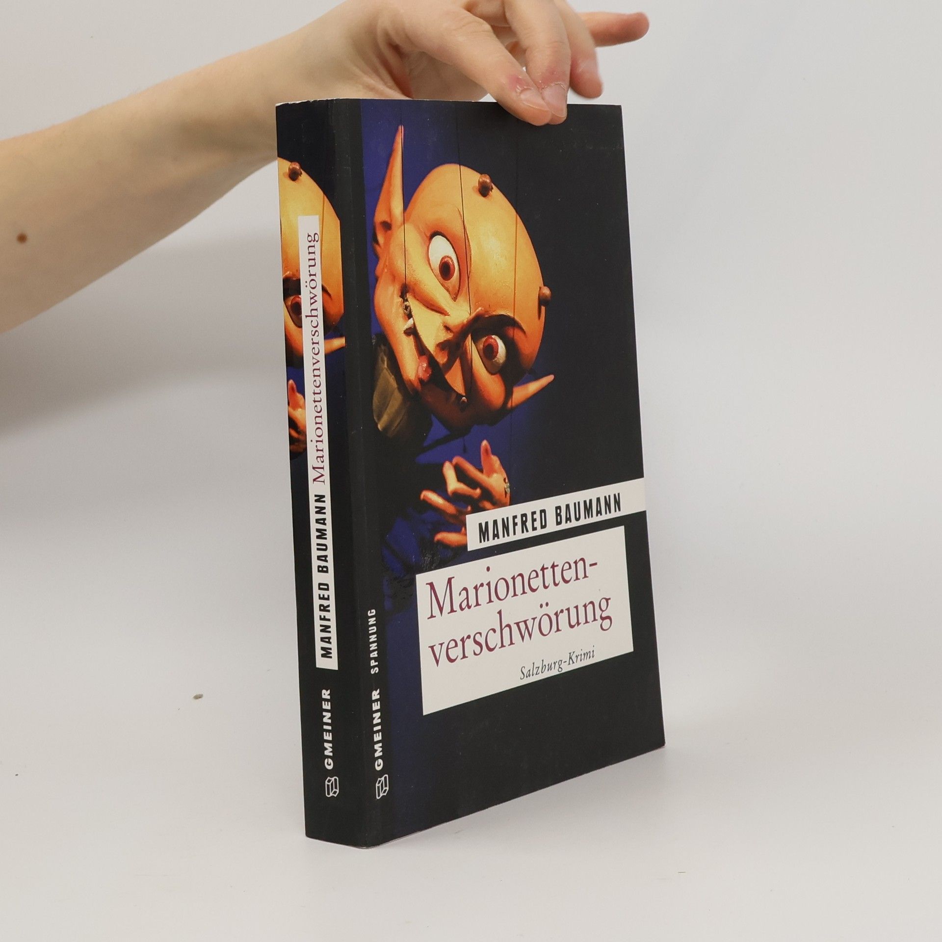 Manfred Baumann Marionettenverschwörung