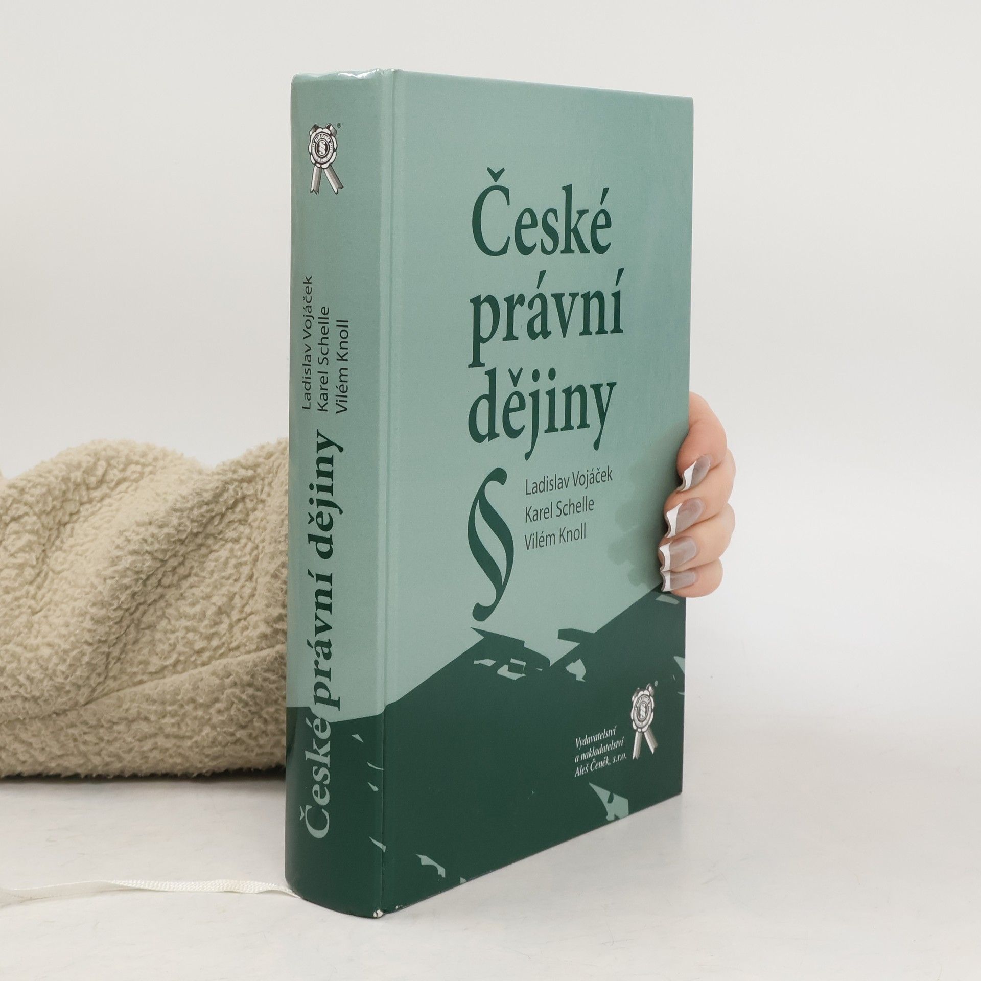 Ladislav Vojáček České právní dějiny