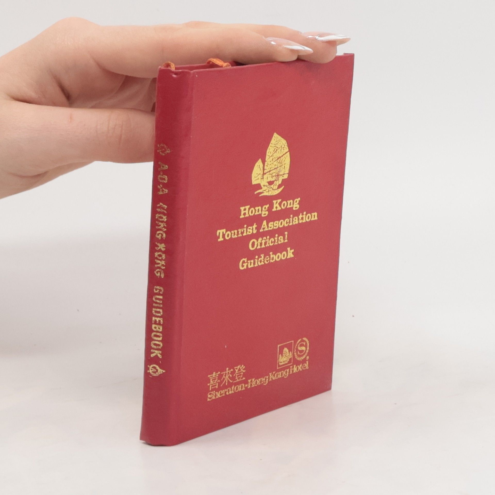 Collectif d'auteurs Hong Kong Tourist Association Official Guidebook